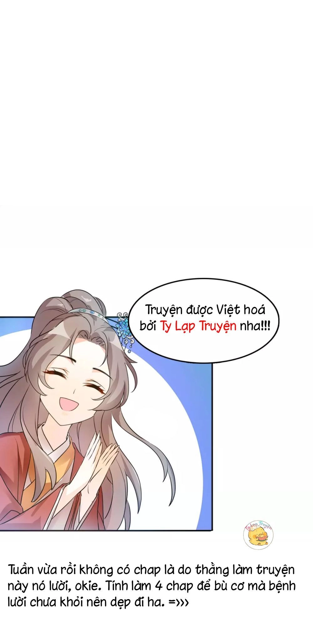 Trùng Sinh Chuyên Sủng Độc Phi Của Nhiếp Chính Vương Chapter 11 - 14