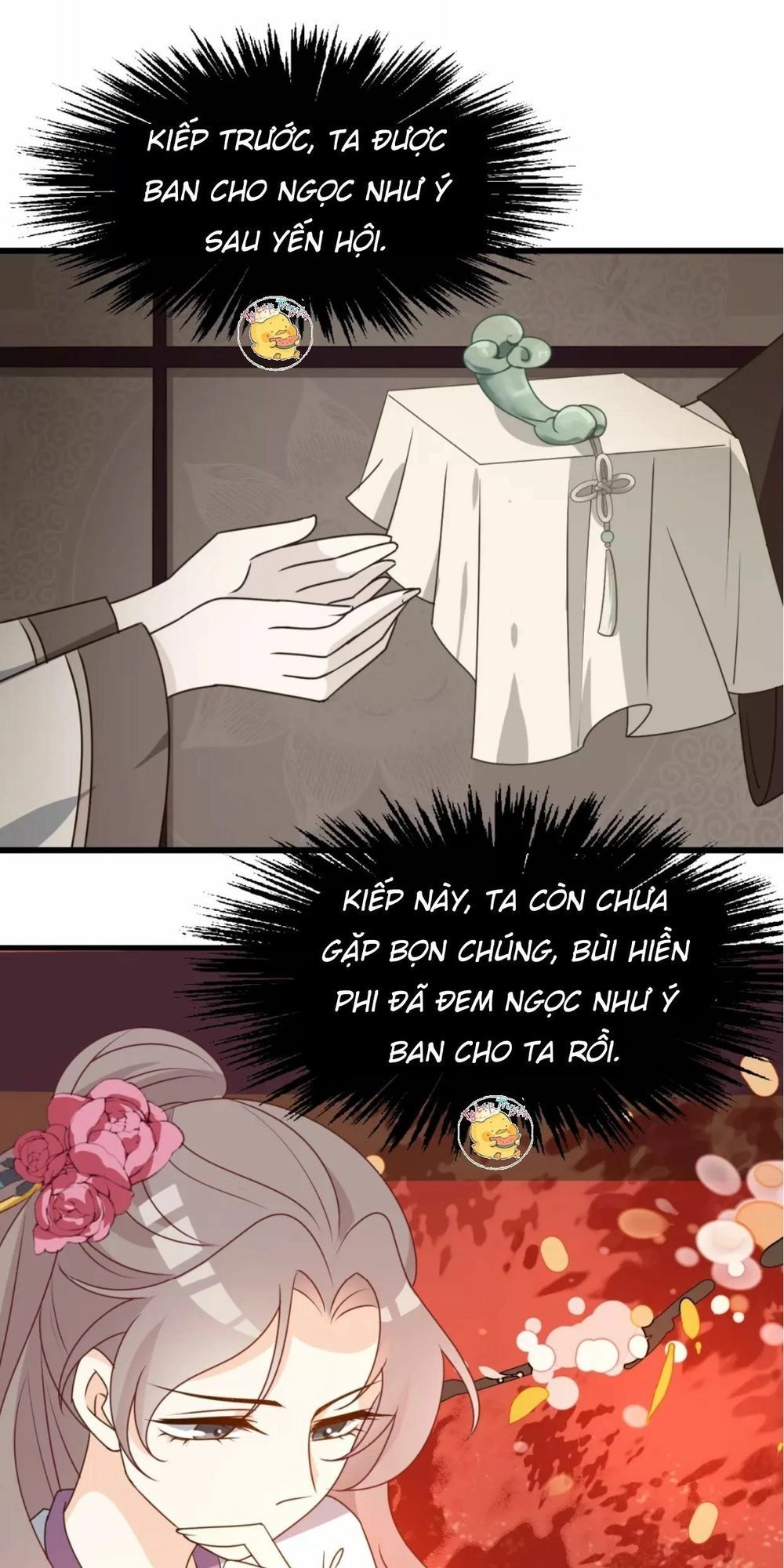 Trùng Sinh Chuyên Sủng Độc Phi Của Nhiếp Chính Vương Chapter 12 - 23