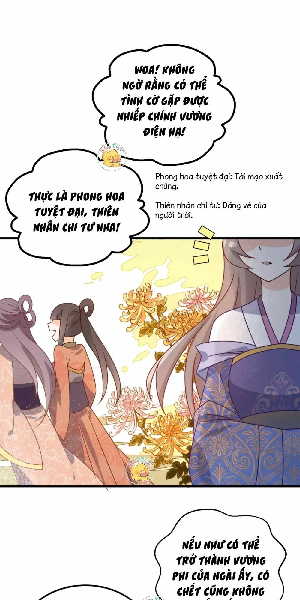 Trùng Sinh Chuyên Sủng Độc Phi Của Nhiếp Chính Vương Chapter 13 - 5