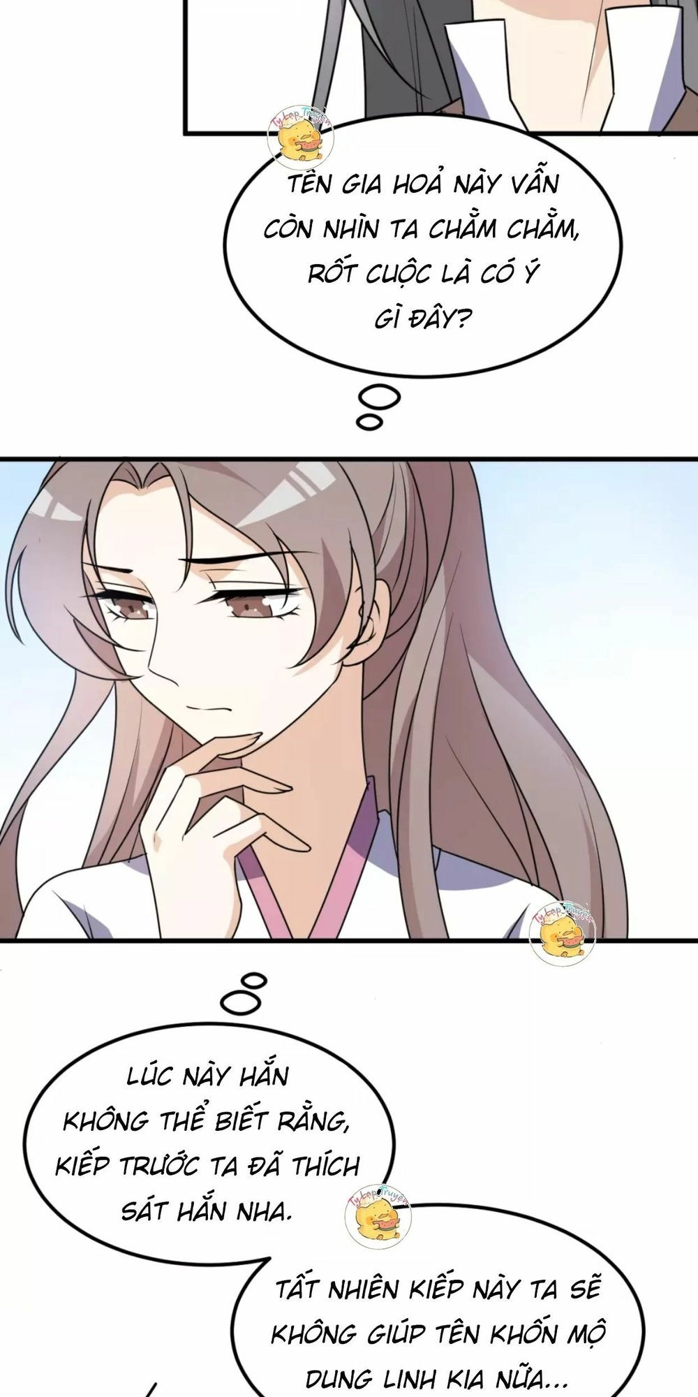 Trùng Sinh Chuyên Sủng Độc Phi Của Nhiếp Chính Vương Chapter 13 - 18