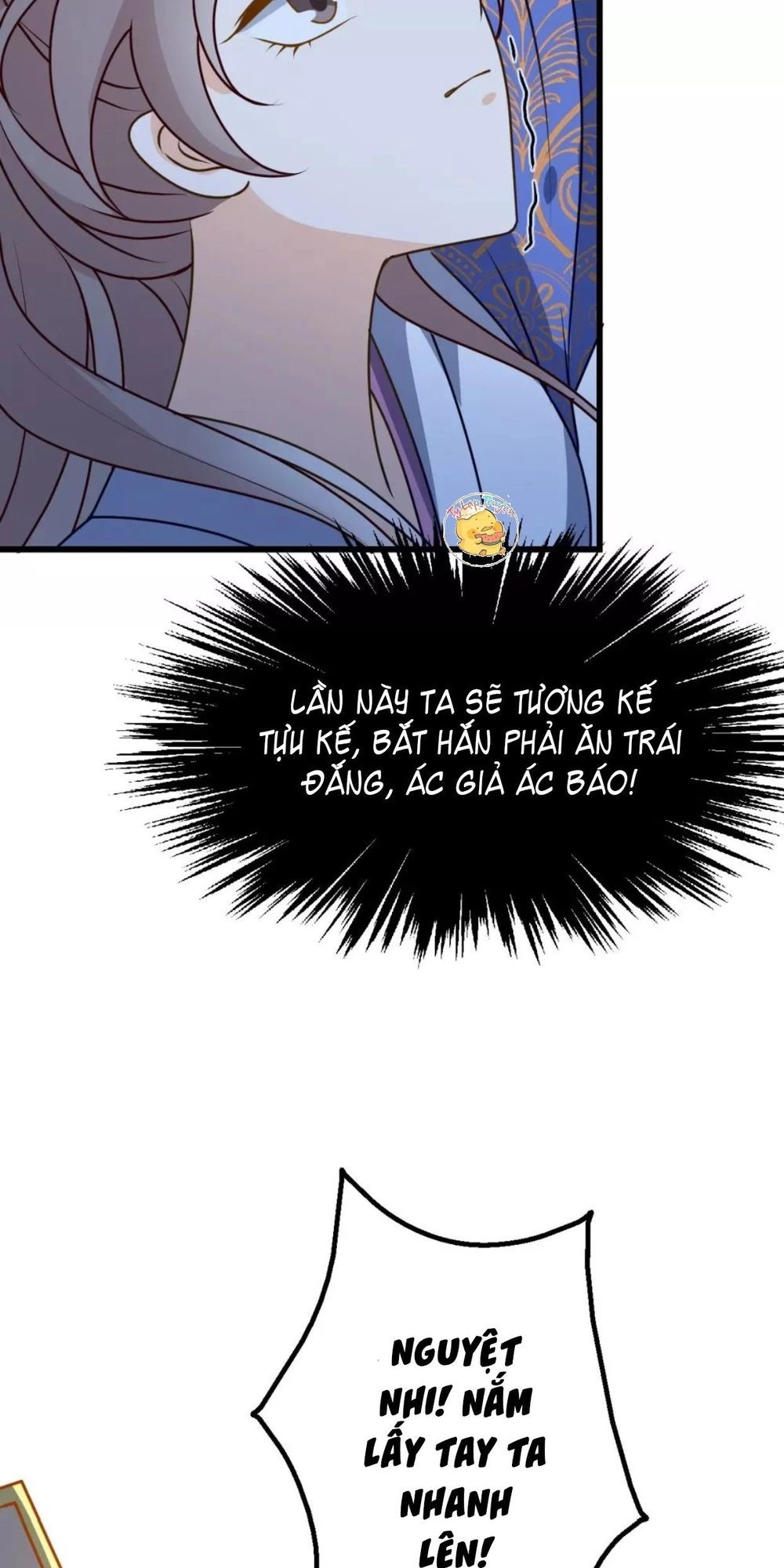 Trùng Sinh Chuyên Sủng Độc Phi Của Nhiếp Chính Vương Chapter 14 - 12