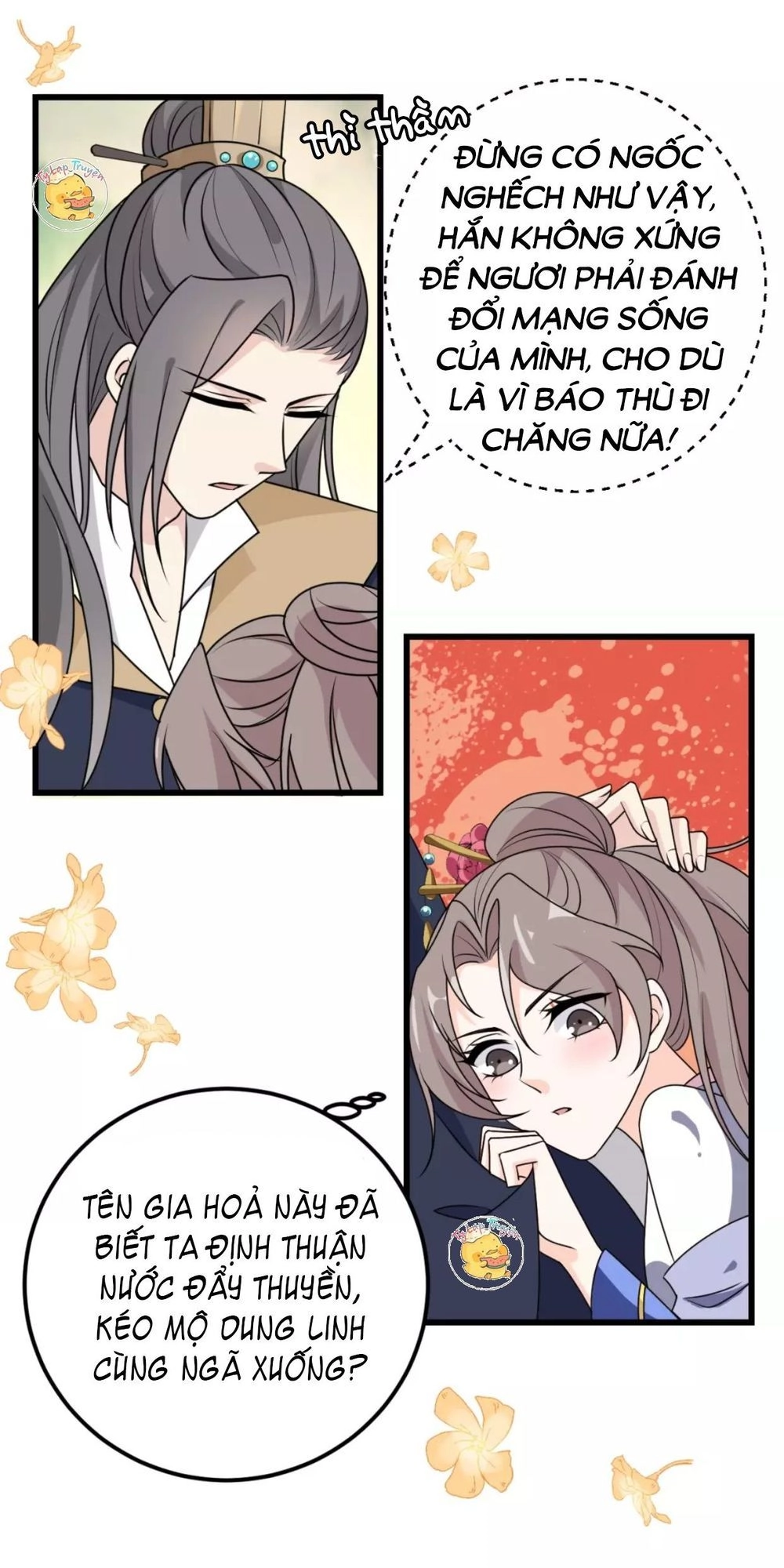 Trùng Sinh Chuyên Sủng Độc Phi Của Nhiếp Chính Vương Chapter 14 - 21