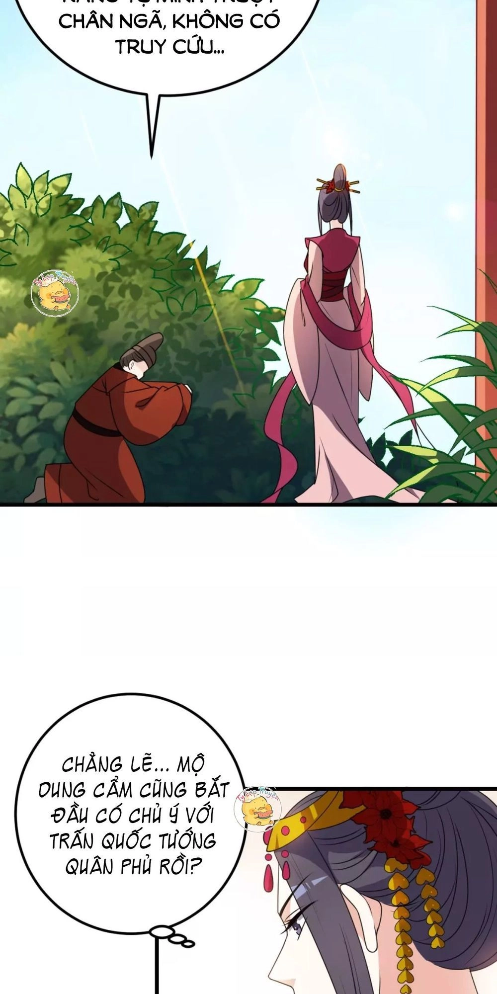 Trùng Sinh Chuyên Sủng Độc Phi Của Nhiếp Chính Vương Chapter 15 - 7