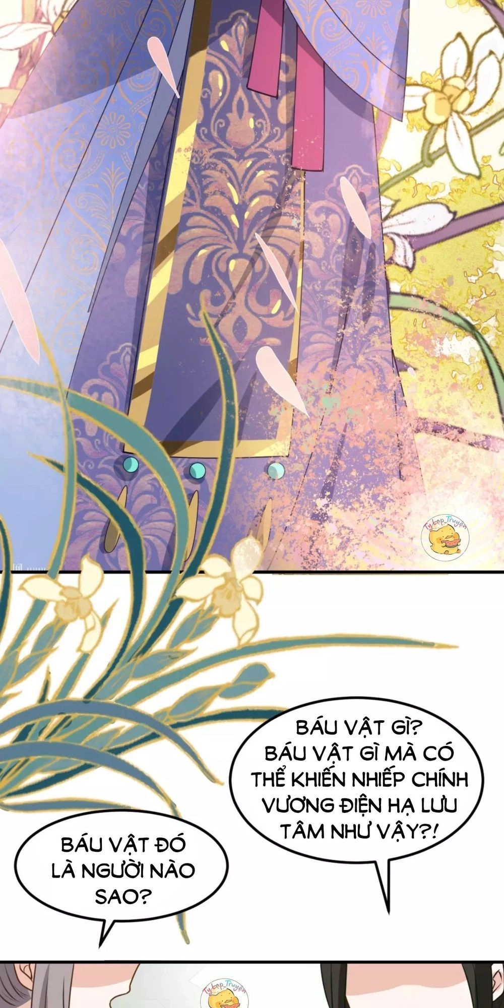 Trùng Sinh Chuyên Sủng Độc Phi Của Nhiếp Chính Vương Chapter 16 - 15