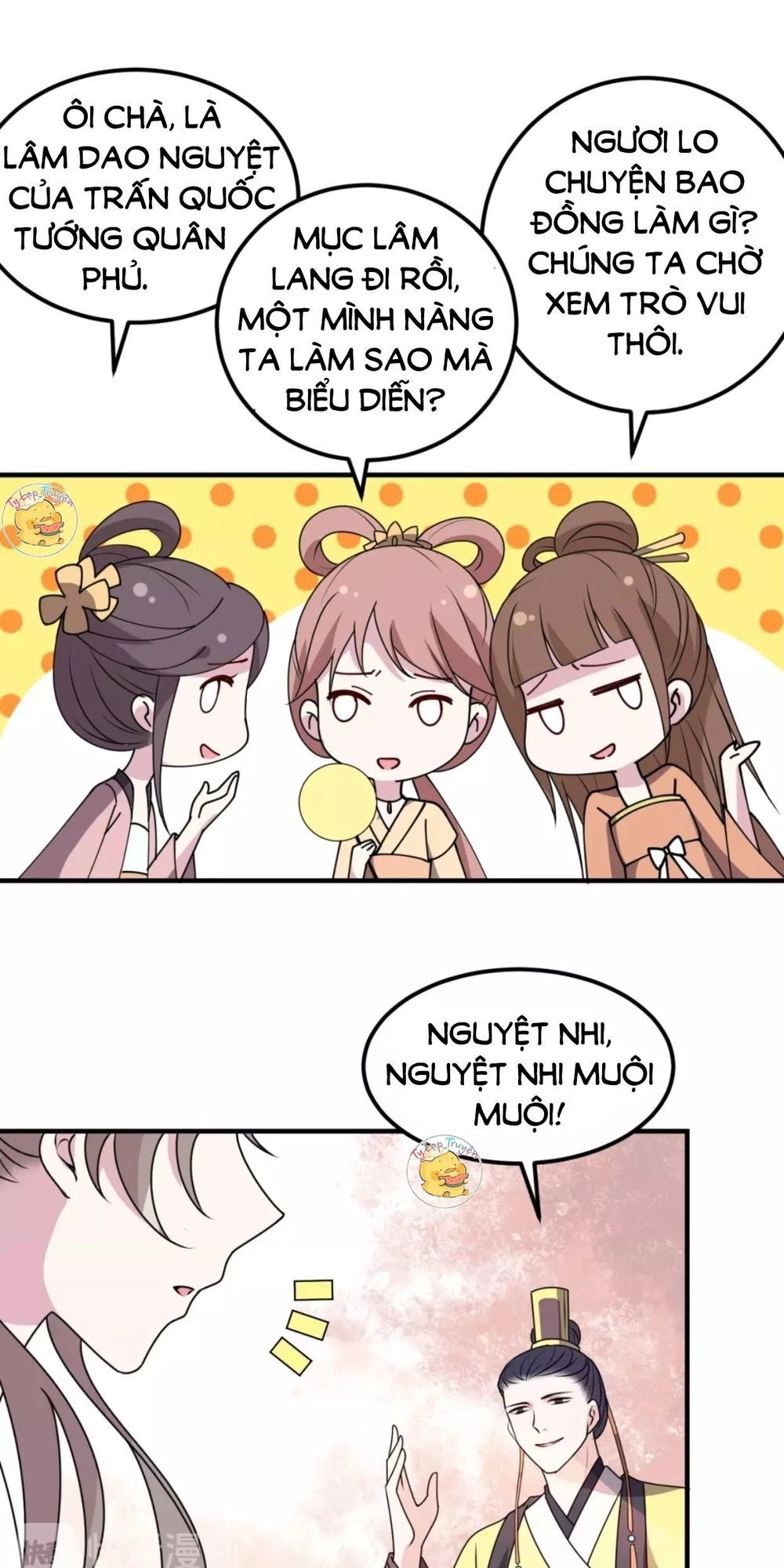 Trùng Sinh Chuyên Sủng Độc Phi Của Nhiếp Chính Vương Chapter 17 - 12