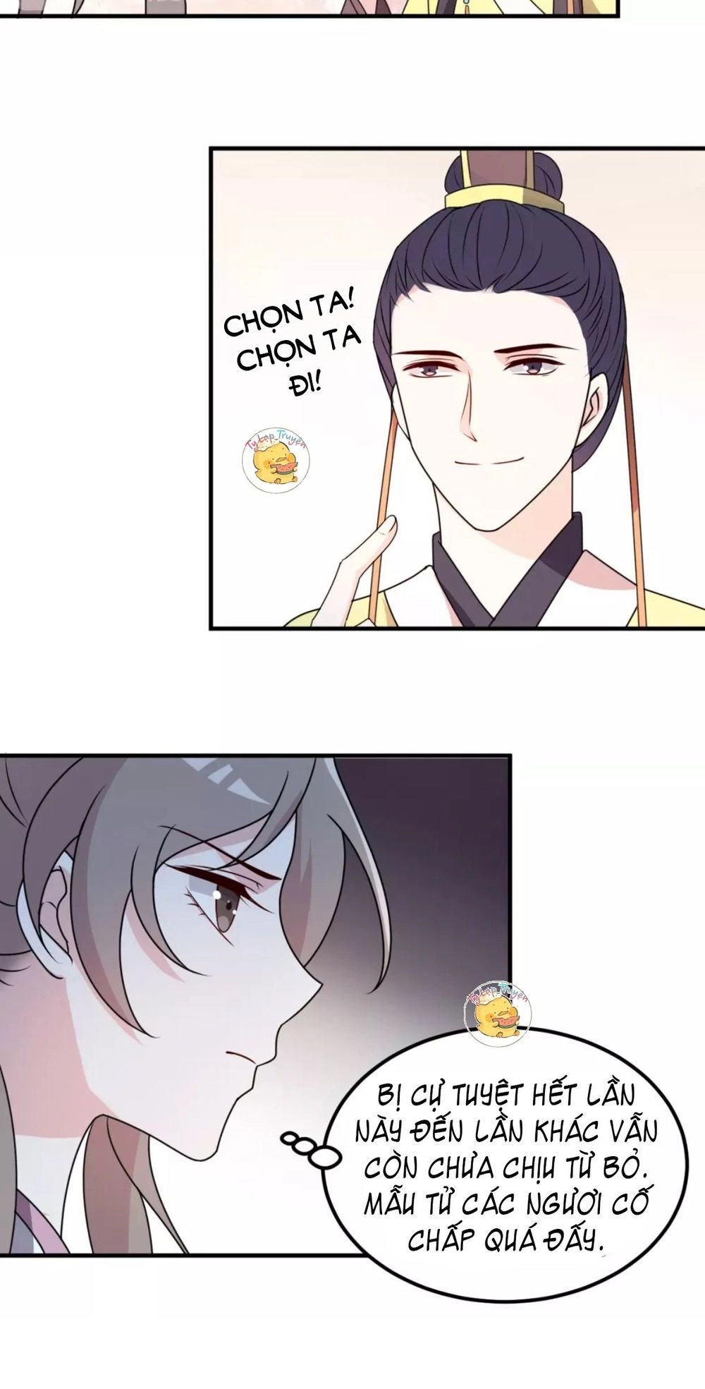 Trùng Sinh Chuyên Sủng Độc Phi Của Nhiếp Chính Vương Chapter 17 - 13