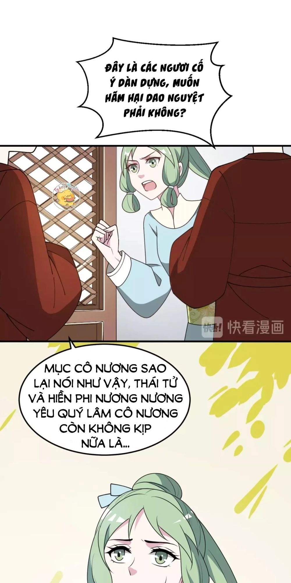 Trùng Sinh Chuyên Sủng Độc Phi Của Nhiếp Chính Vương Chapter 17 - 25