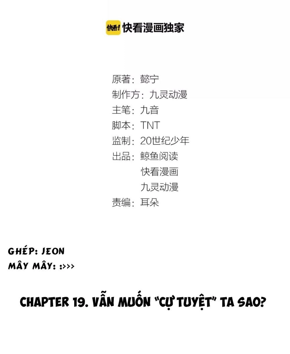 Trùng Sinh Chuyên Sủng Độc Phi Của Nhiếp Chính Vương Chapter 19 - 4