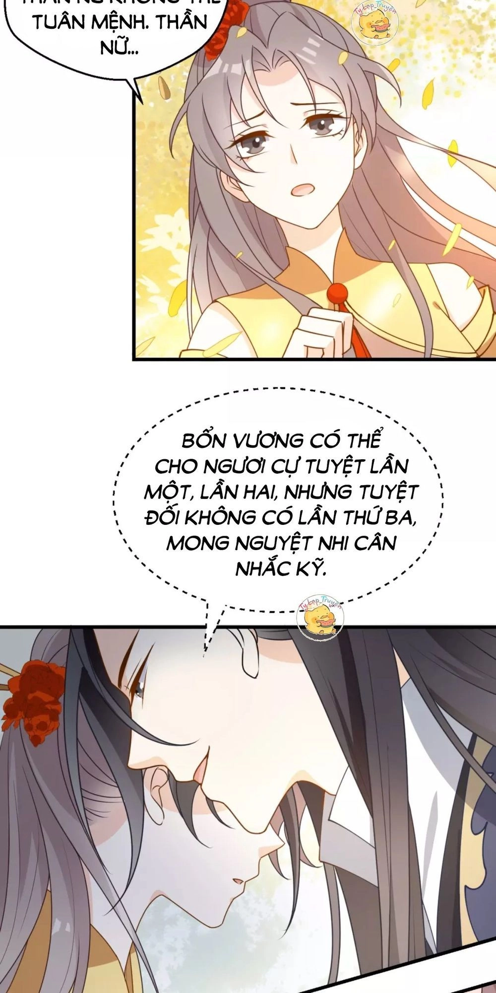 Trùng Sinh Chuyên Sủng Độc Phi Của Nhiếp Chính Vương Chapter 19 - 12