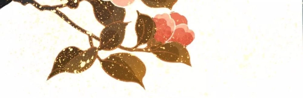 Trùng Sinh Chuyên Sủng Độc Phi Của Nhiếp Chính Vương Chapter 20 - 7