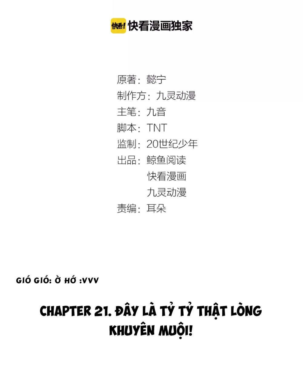 Trùng Sinh Chuyên Sủng Độc Phi Của Nhiếp Chính Vương Chapter 21 - 4