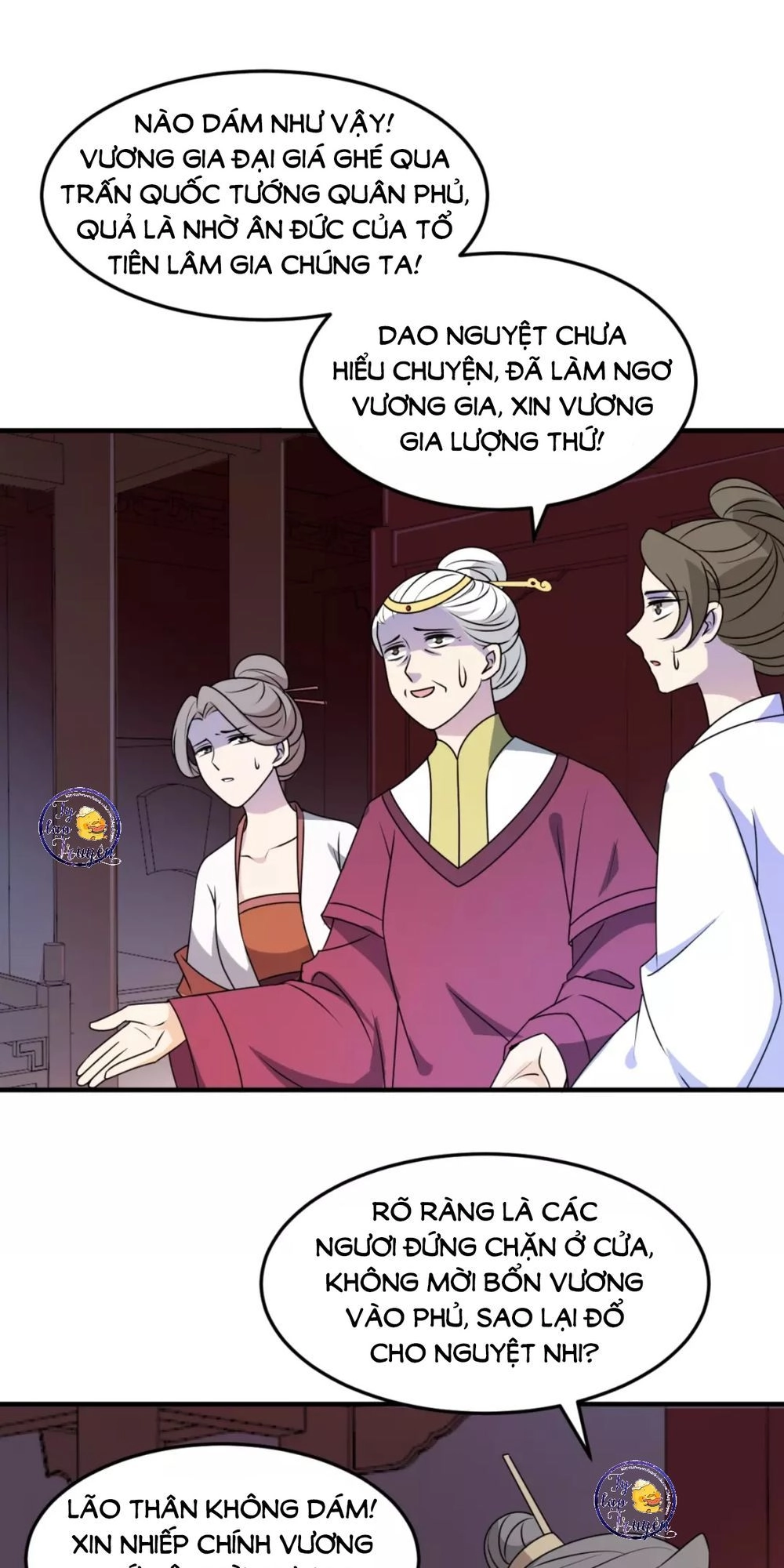 Trùng Sinh Chuyên Sủng Độc Phi Của Nhiếp Chính Vương Chapter 21 - 6