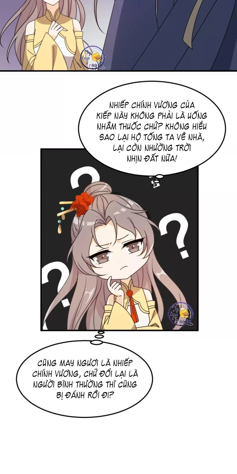 Trùng Sinh Chuyên Sủng Độc Phi Của Nhiếp Chính Vương Chapter 21 - 8