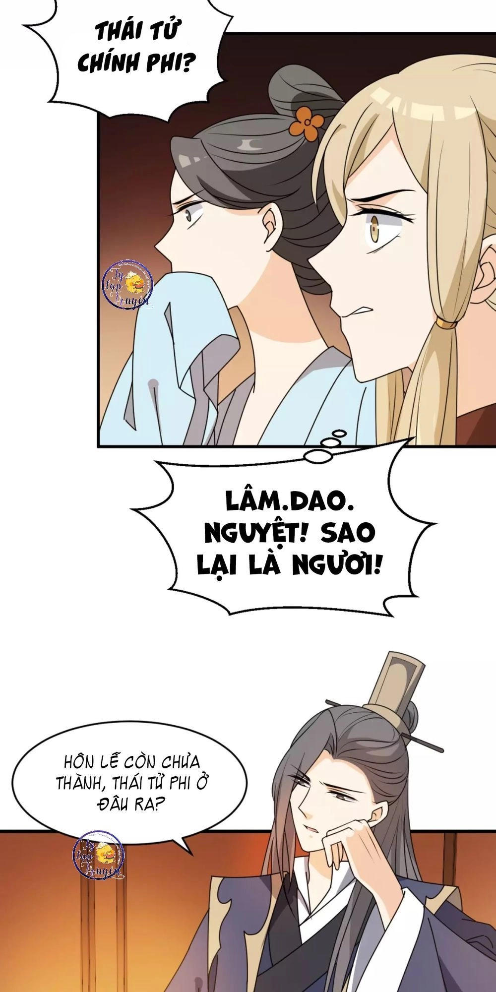 Trùng Sinh Chuyên Sủng Độc Phi Của Nhiếp Chính Vương Chapter 21 - 12