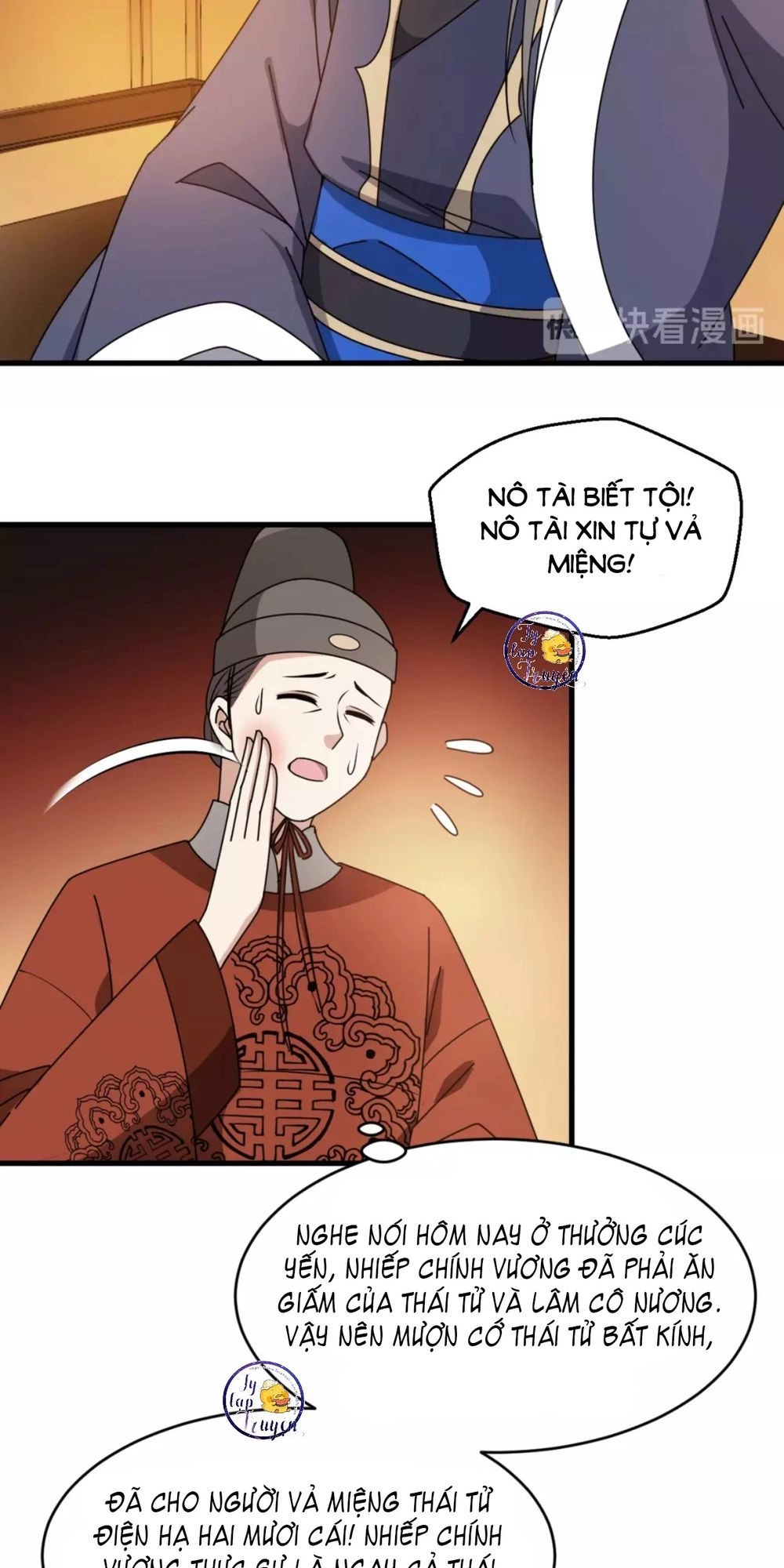 Trùng Sinh Chuyên Sủng Độc Phi Của Nhiếp Chính Vương Chapter 21 - 13