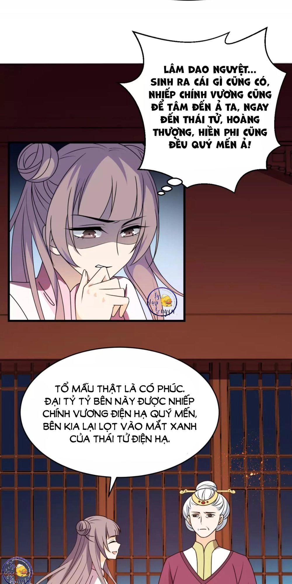 Trùng Sinh Chuyên Sủng Độc Phi Của Nhiếp Chính Vương Chapter 21 - 18