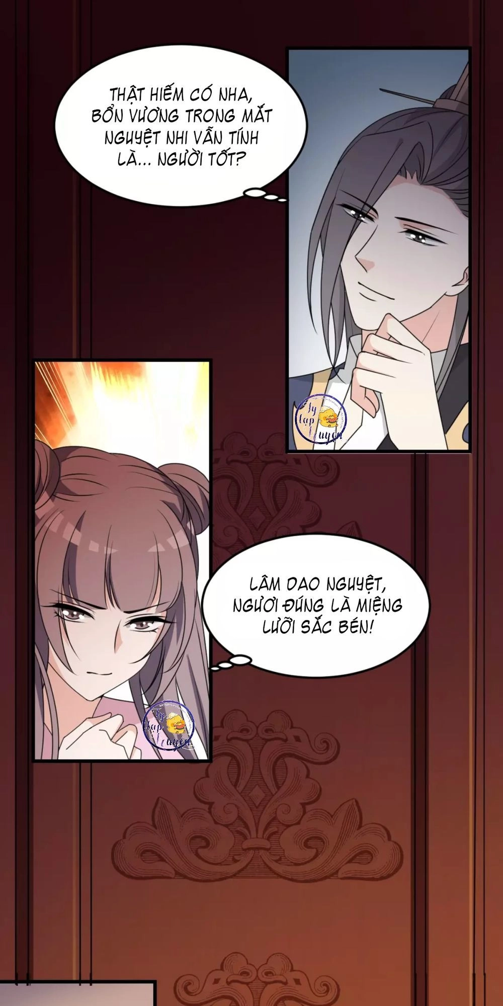 Trùng Sinh Chuyên Sủng Độc Phi Của Nhiếp Chính Vương Chapter 21 - 25