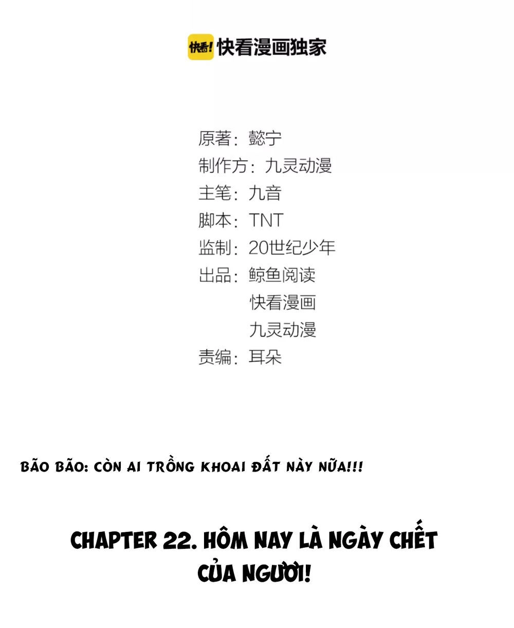 Trùng Sinh Chuyên Sủng Độc Phi Của Nhiếp Chính Vương Chapter 22 - 4