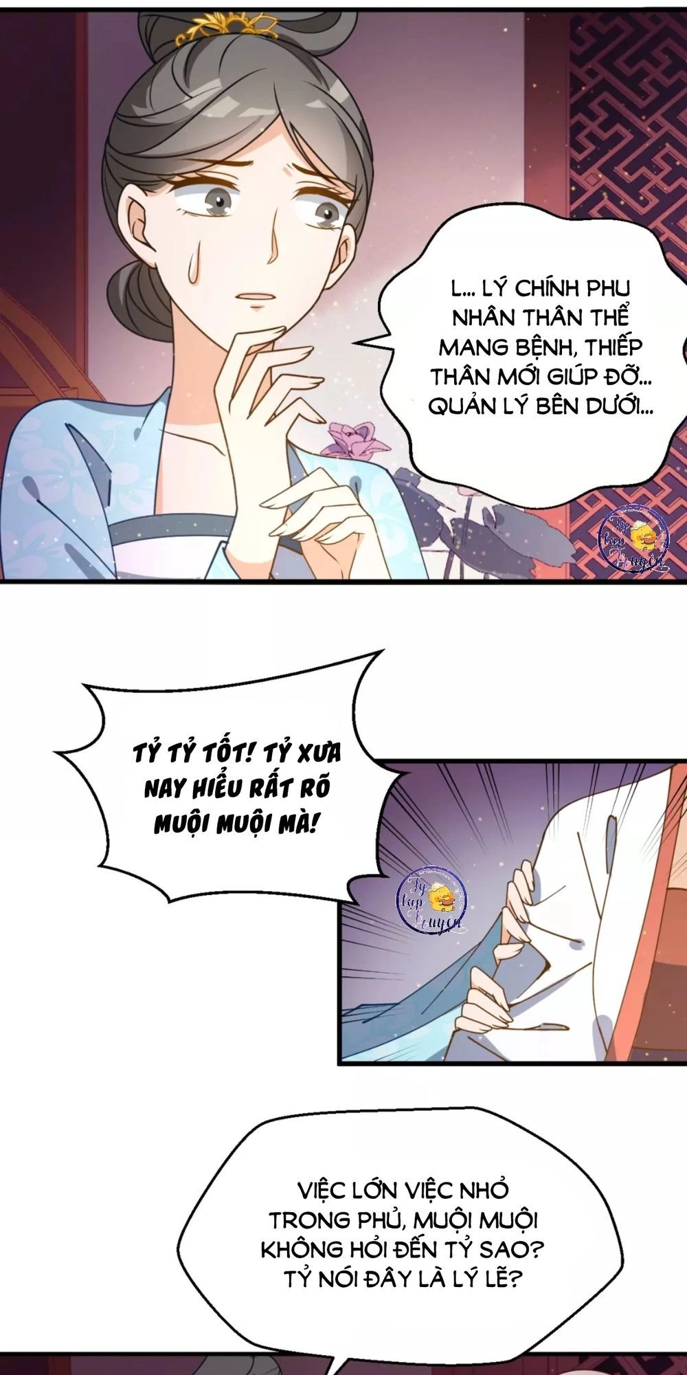 Trùng Sinh Chuyên Sủng Độc Phi Của Nhiếp Chính Vương Chapter 22 - 5