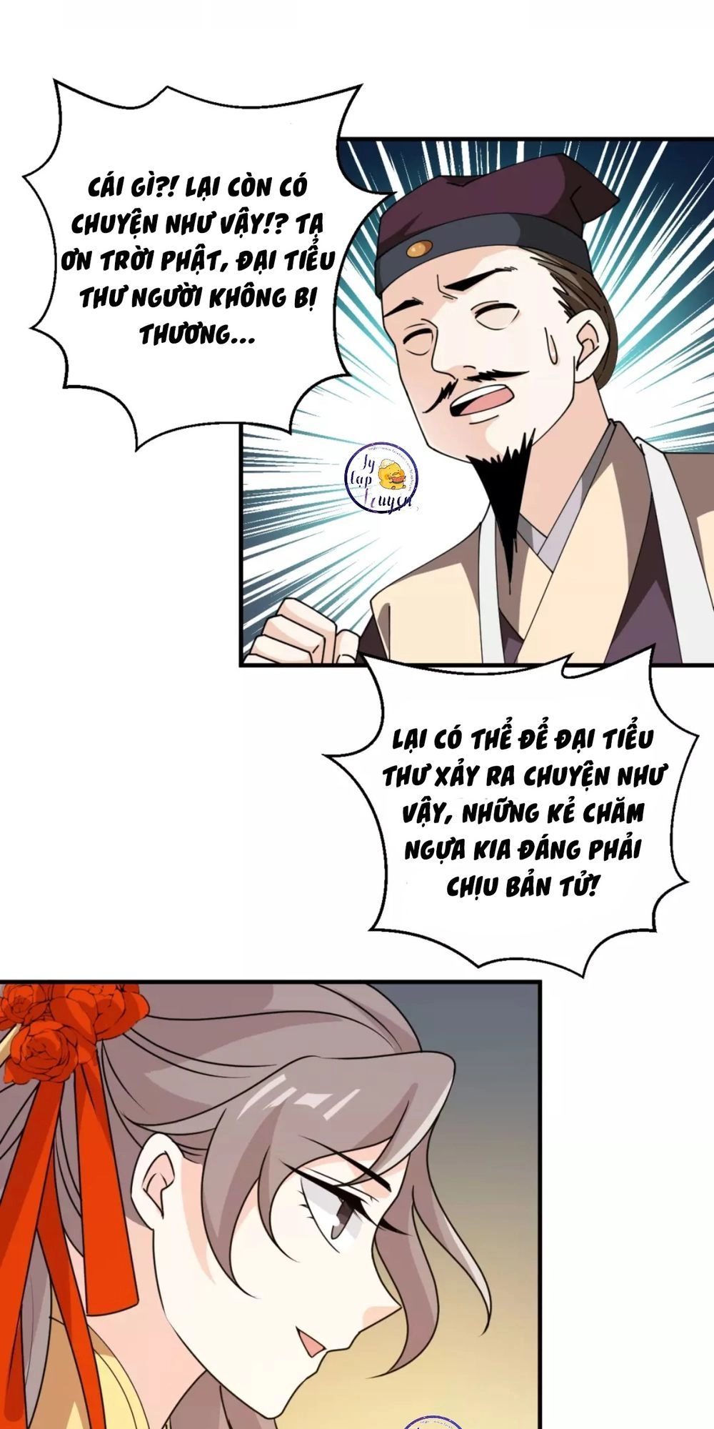 Trùng Sinh Chuyên Sủng Độc Phi Của Nhiếp Chính Vương Chapter 22 - 17