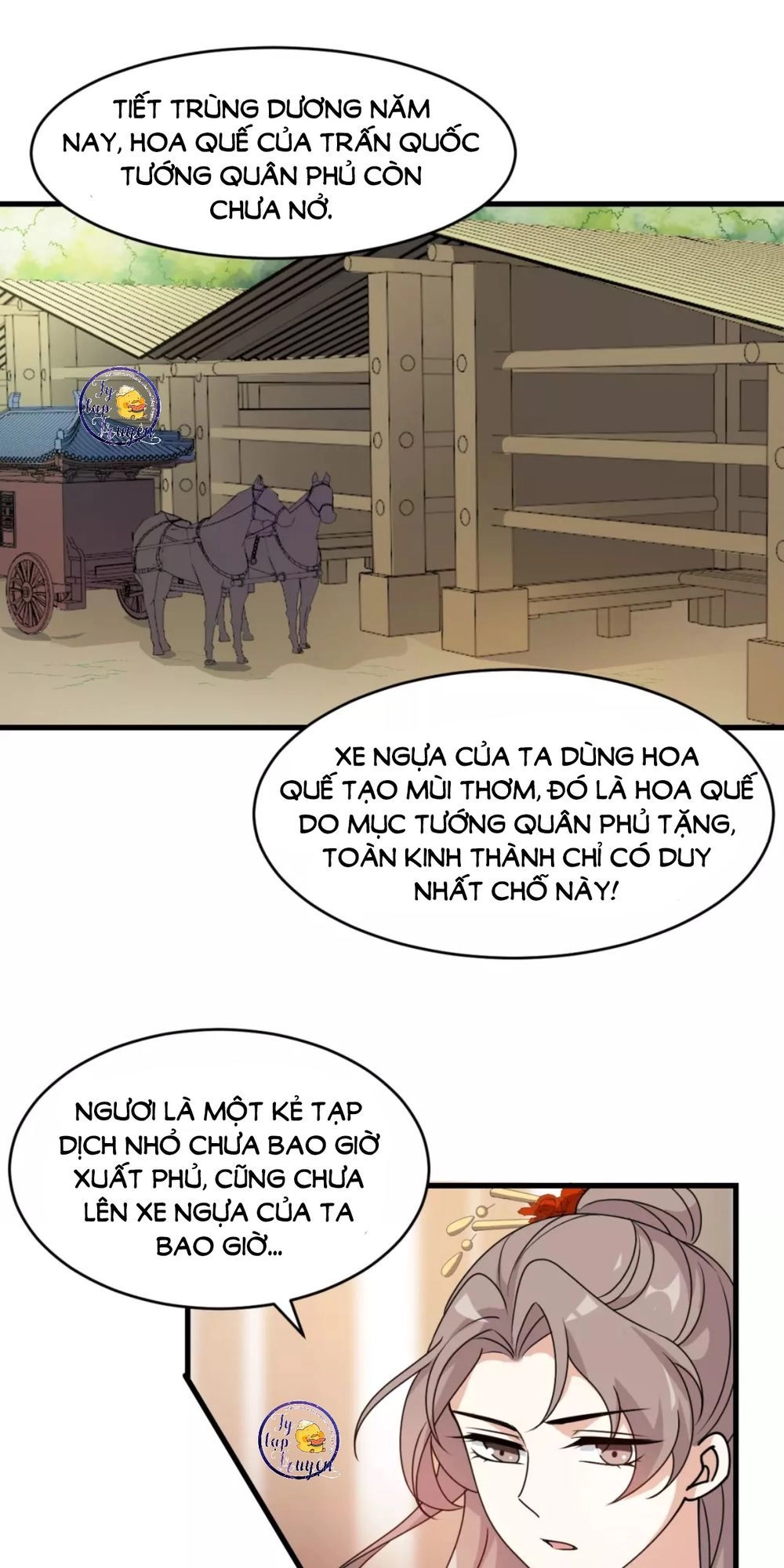 Trùng Sinh Chuyên Sủng Độc Phi Của Nhiếp Chính Vương Chapter 22 - 29