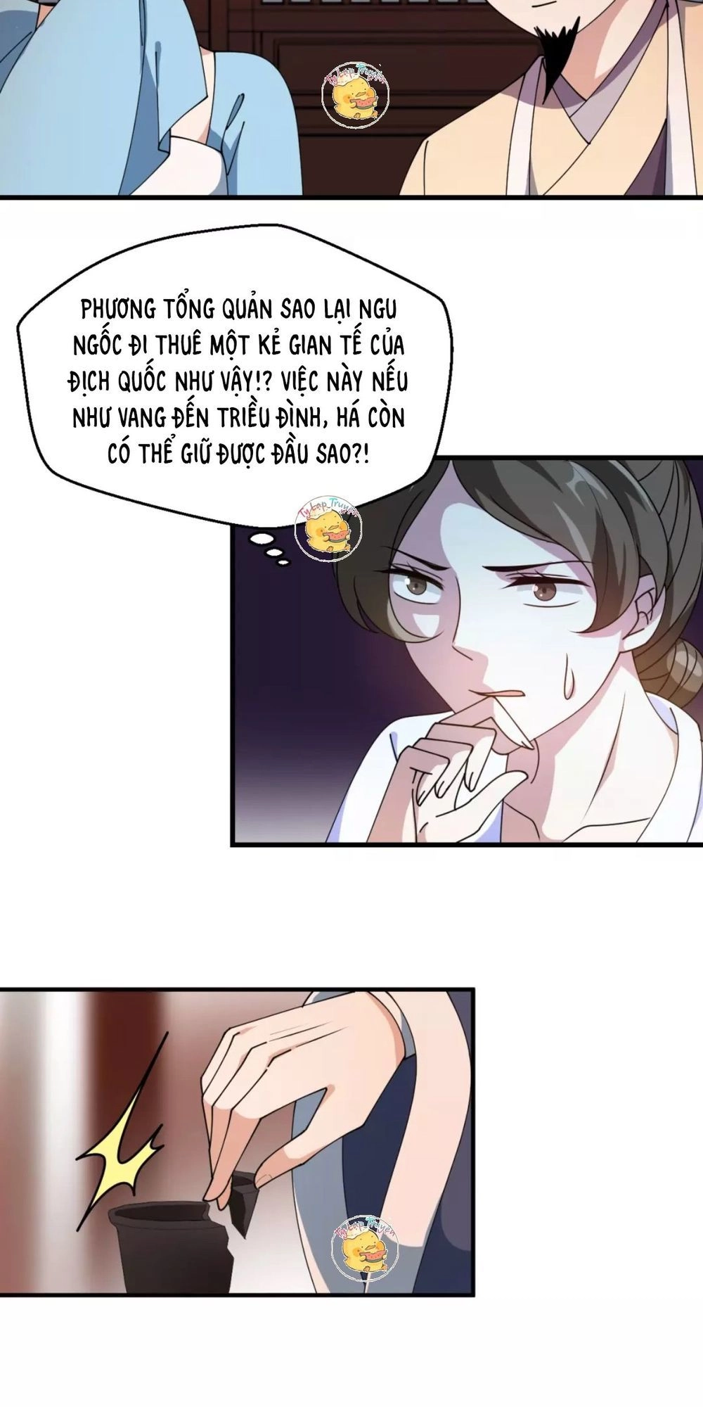 Trùng Sinh Chuyên Sủng Độc Phi Của Nhiếp Chính Vương Chapter 23 - 12