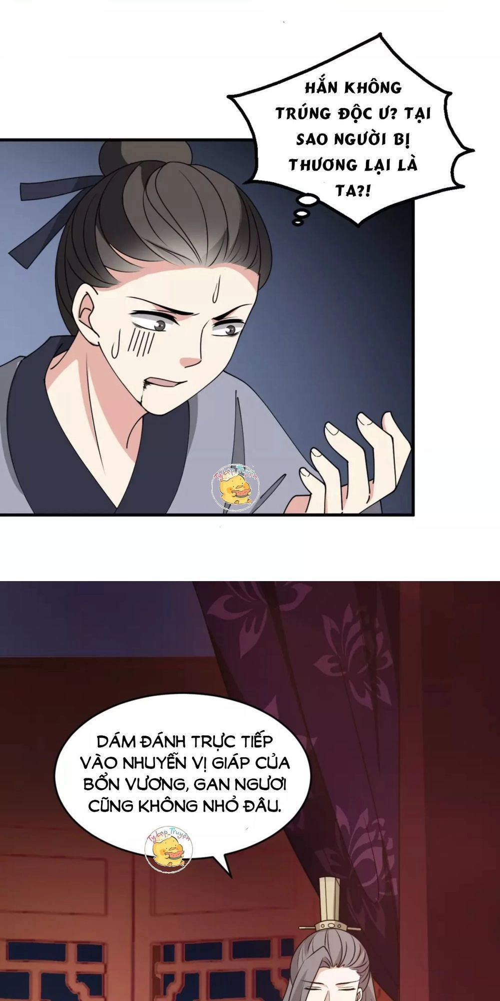 Trùng Sinh Chuyên Sủng Độc Phi Của Nhiếp Chính Vương Chapter 23 - 19