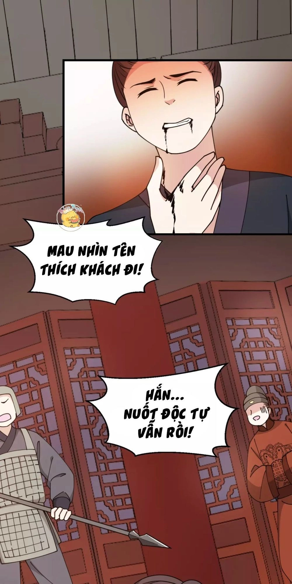 Trùng Sinh Chuyên Sủng Độc Phi Của Nhiếp Chính Vương Chapter 23 - 22