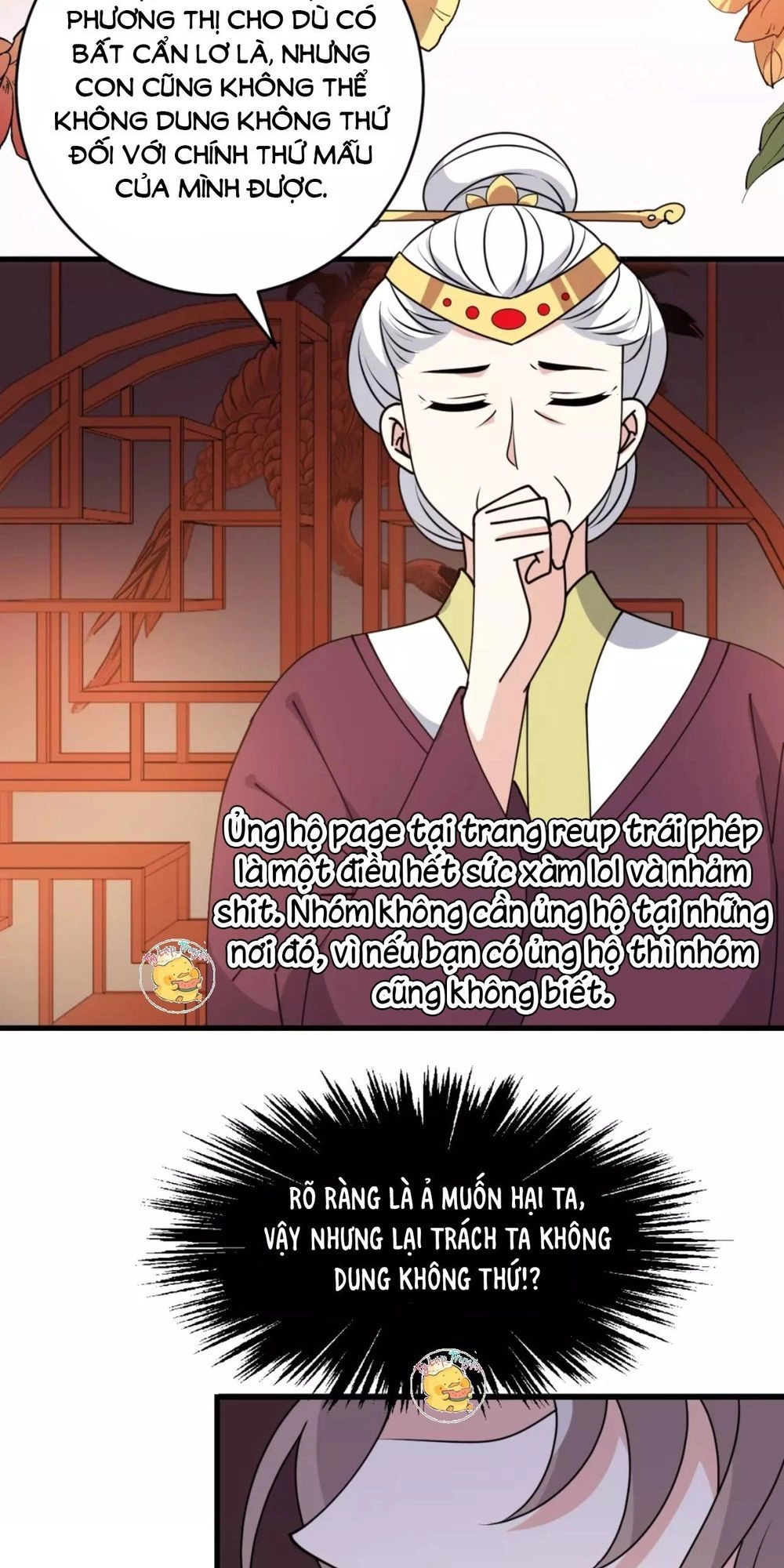 Trùng Sinh Chuyên Sủng Độc Phi Của Nhiếp Chính Vương Chapter 24 - 12