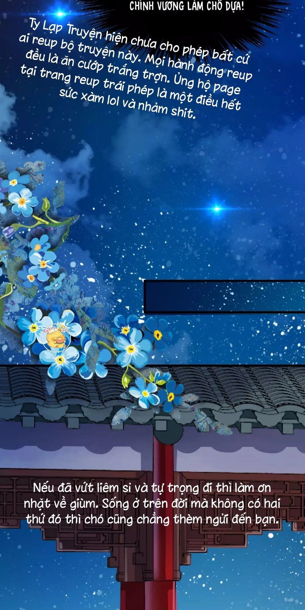 Trùng Sinh Chuyên Sủng Độc Phi Của Nhiếp Chính Vương Chapter 24 - 21