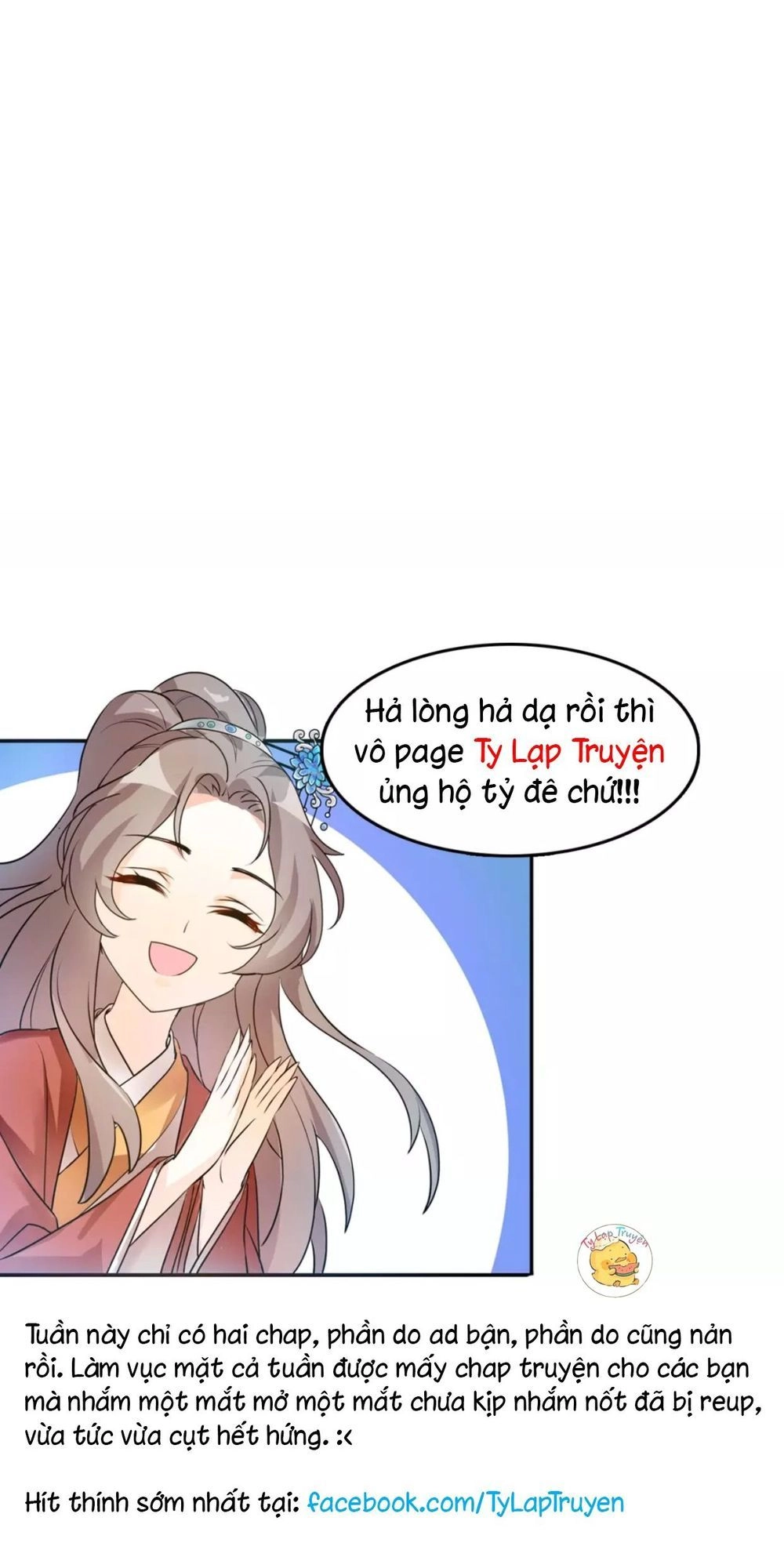 Trùng Sinh Chuyên Sủng Độc Phi Của Nhiếp Chính Vương Chapter 24 - 32