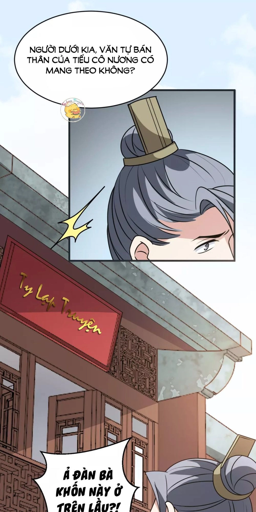 Trùng Sinh Chuyên Sủng Độc Phi Của Nhiếp Chính Vương Chapter 26 - 13