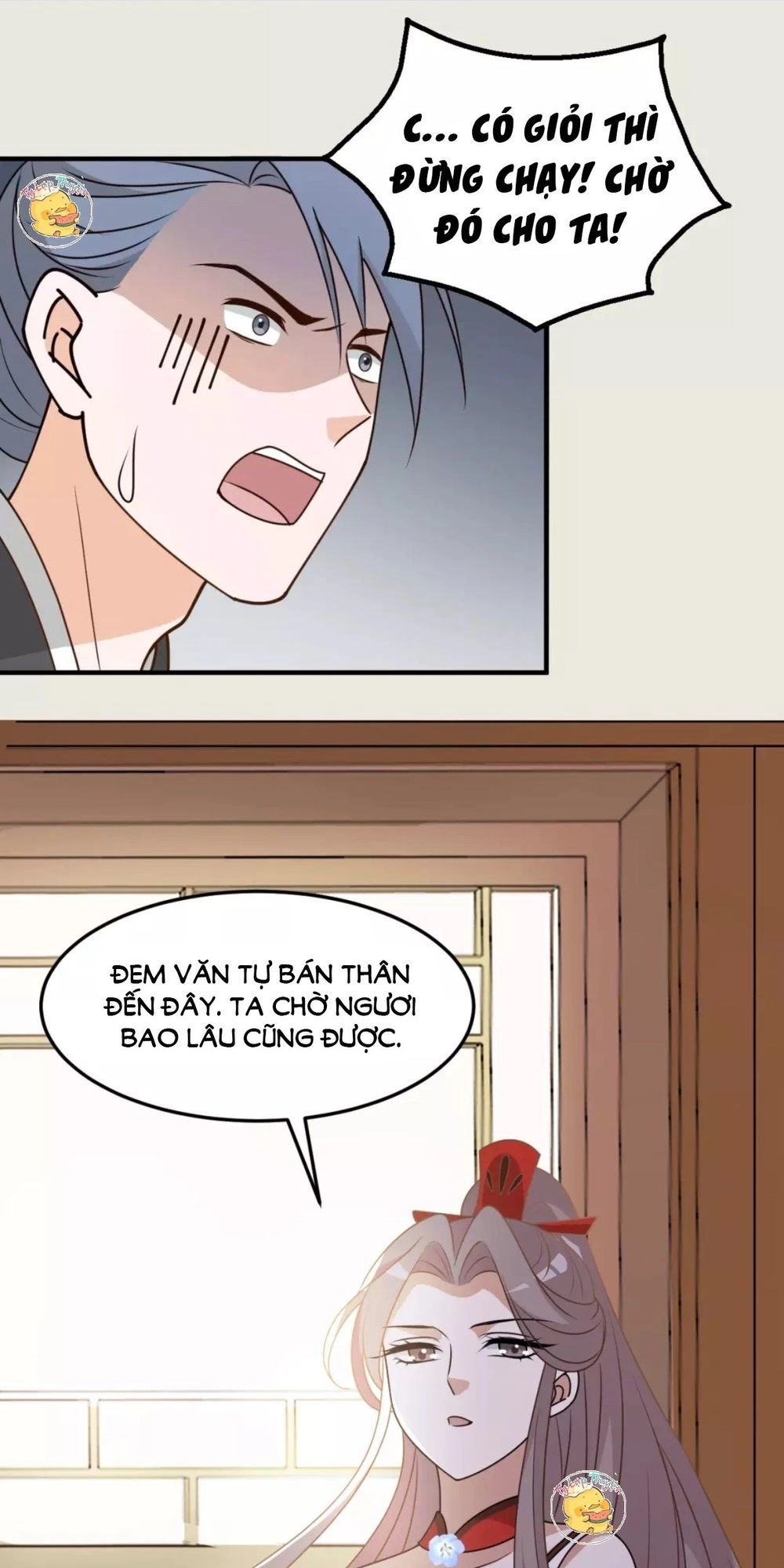 Trùng Sinh Chuyên Sủng Độc Phi Của Nhiếp Chính Vương Chapter 26 - 19