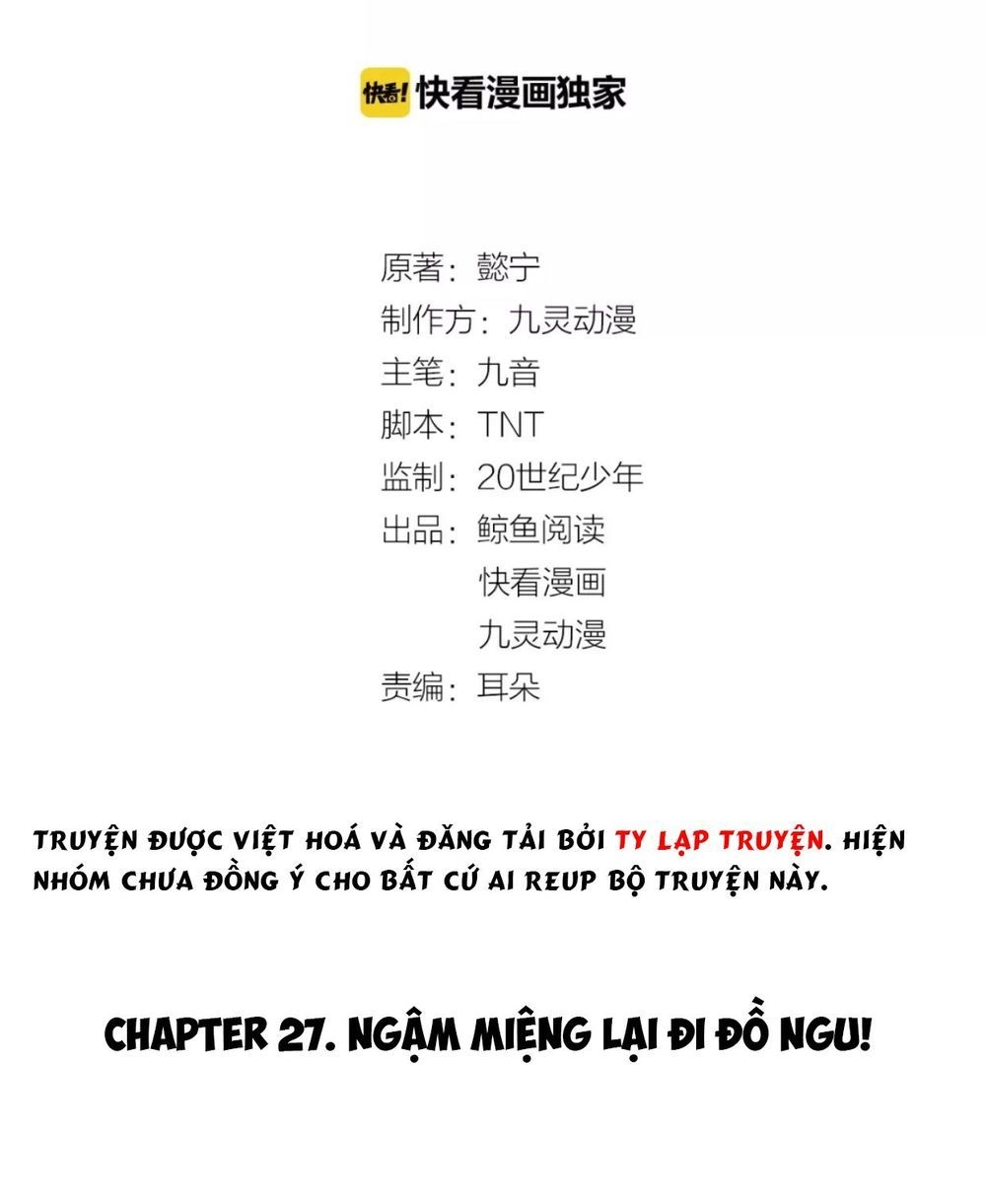 Trùng Sinh Chuyên Sủng Độc Phi Của Nhiếp Chính Vương Chapter 27 - 4