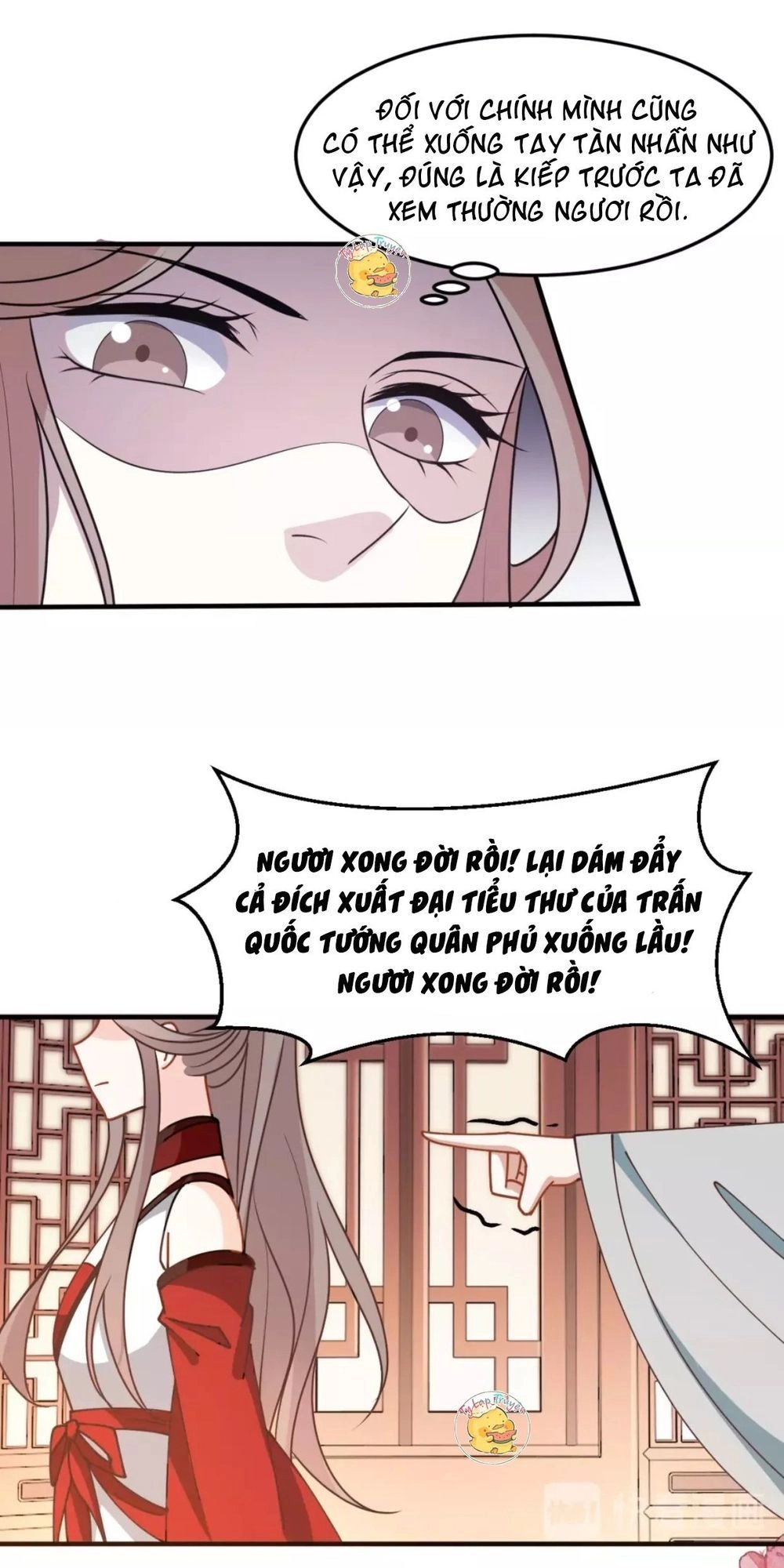 Trùng Sinh Chuyên Sủng Độc Phi Của Nhiếp Chính Vương Chapter 27 - 7