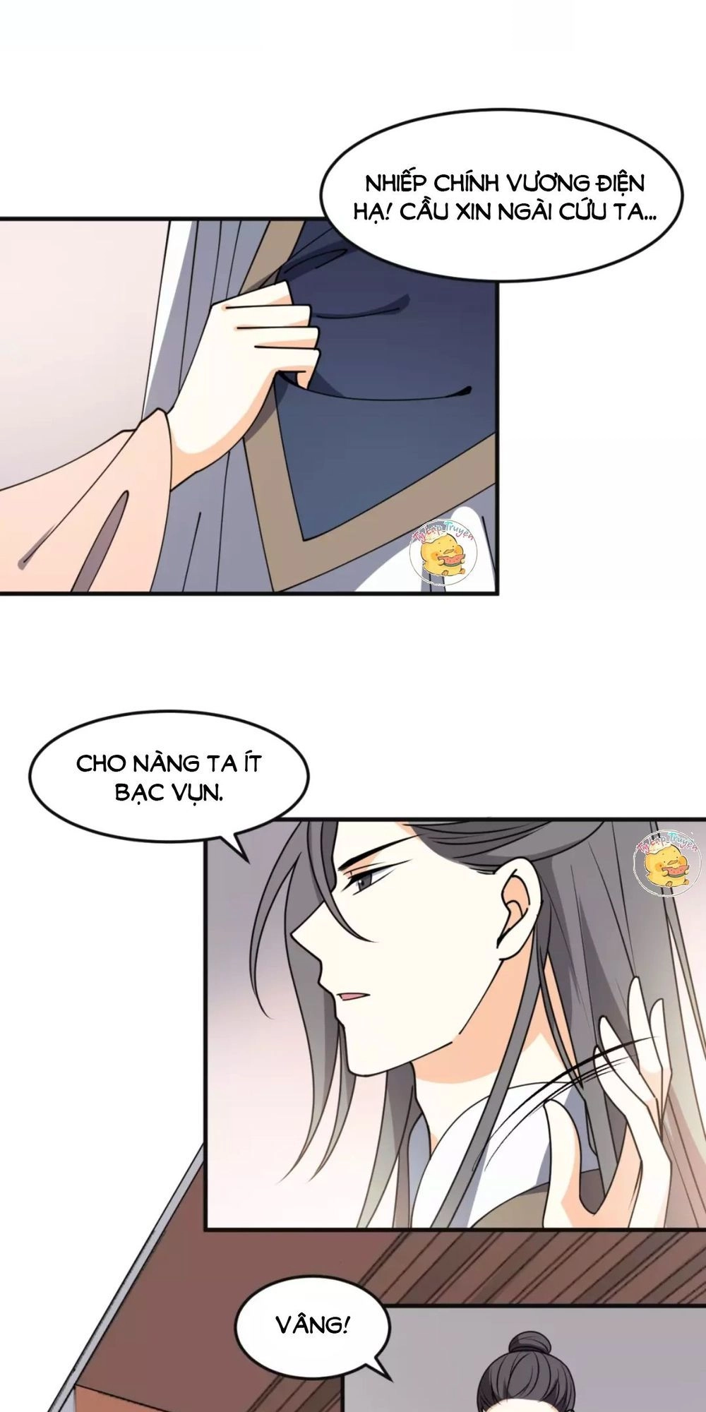 Trùng Sinh Chuyên Sủng Độc Phi Của Nhiếp Chính Vương Chapter 27 - 12