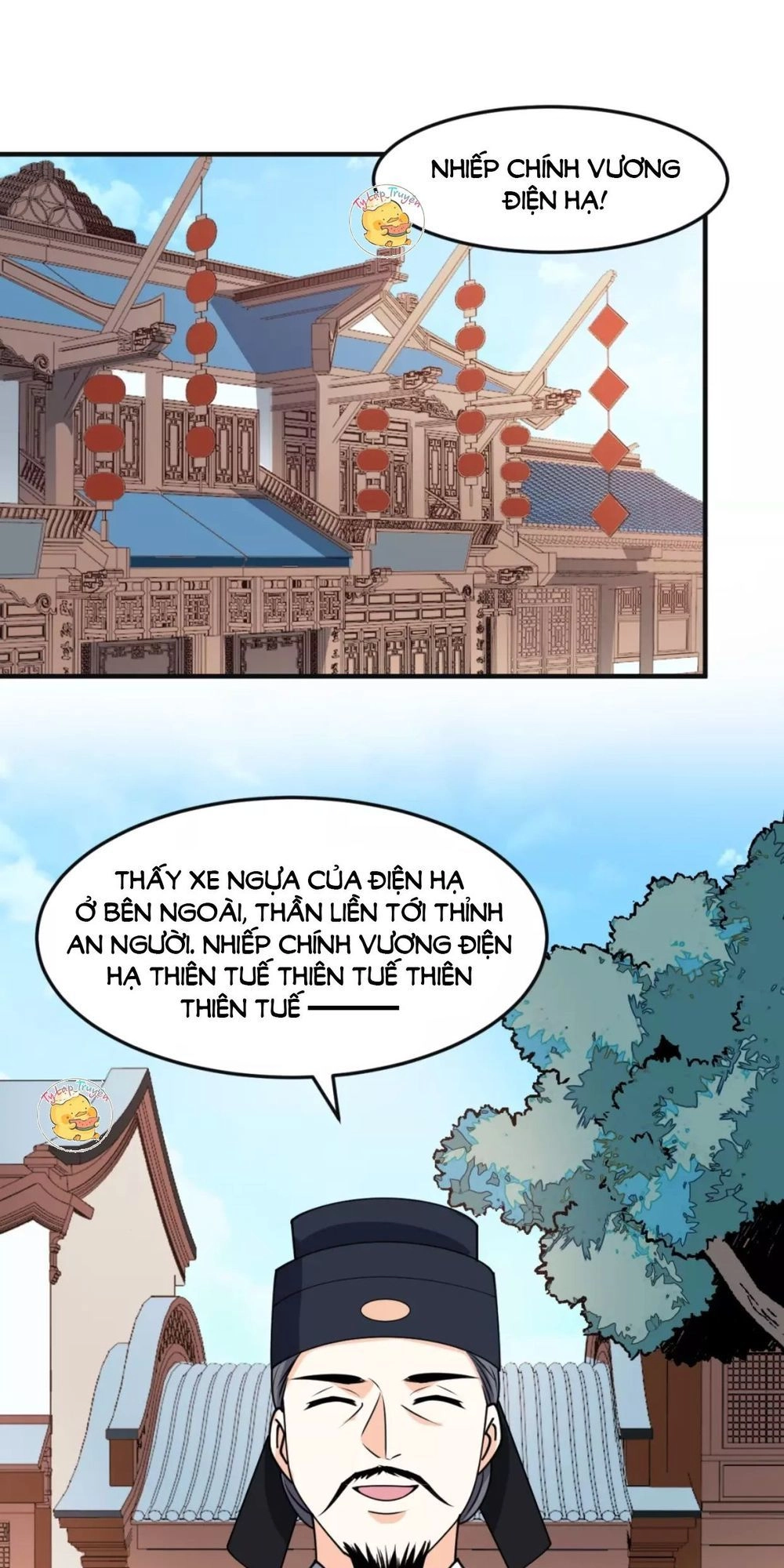 Trùng Sinh Chuyên Sủng Độc Phi Của Nhiếp Chính Vương Chapter 27 - 18