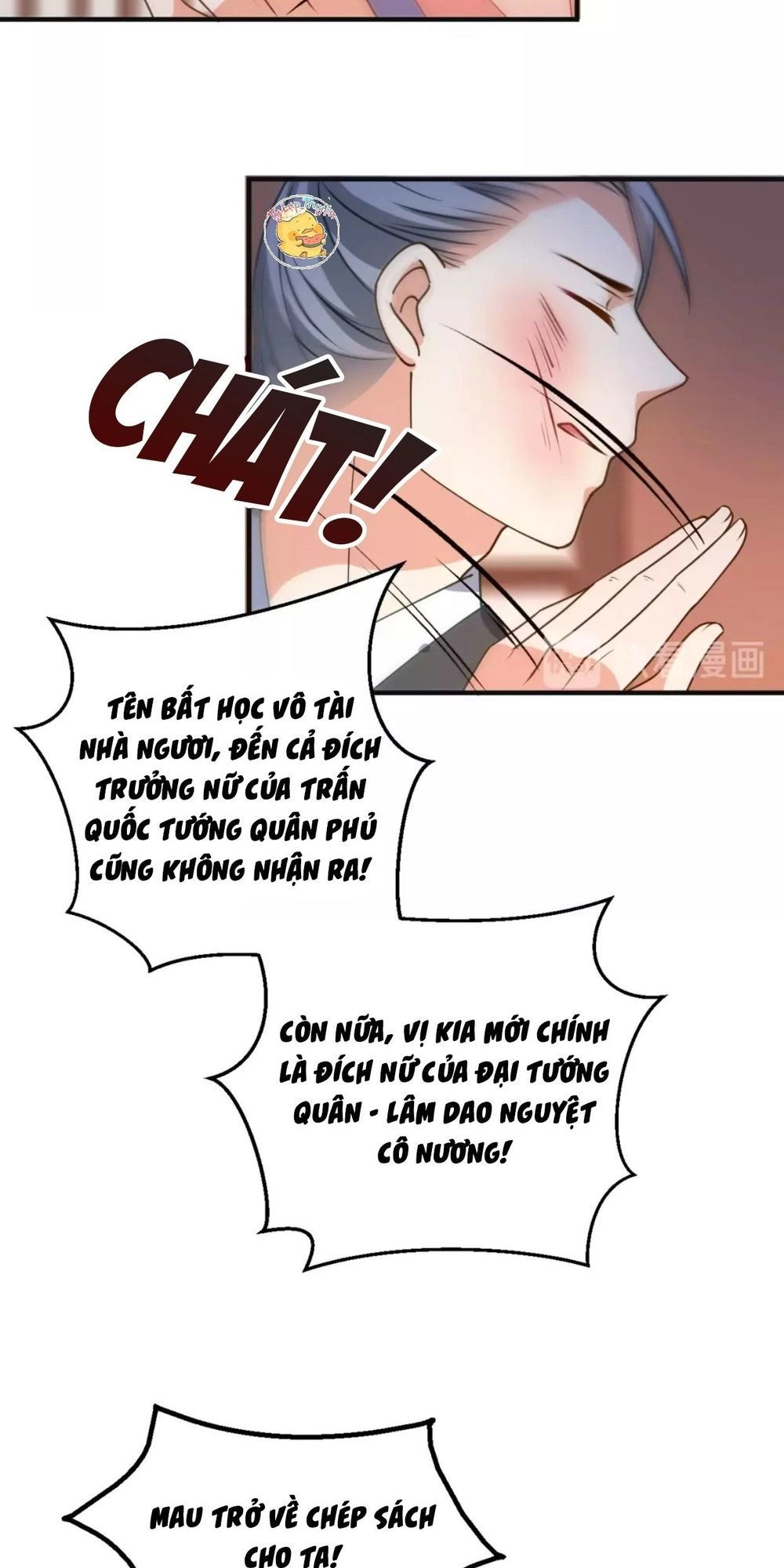 Trùng Sinh Chuyên Sủng Độc Phi Của Nhiếp Chính Vương Chapter 27 - 26