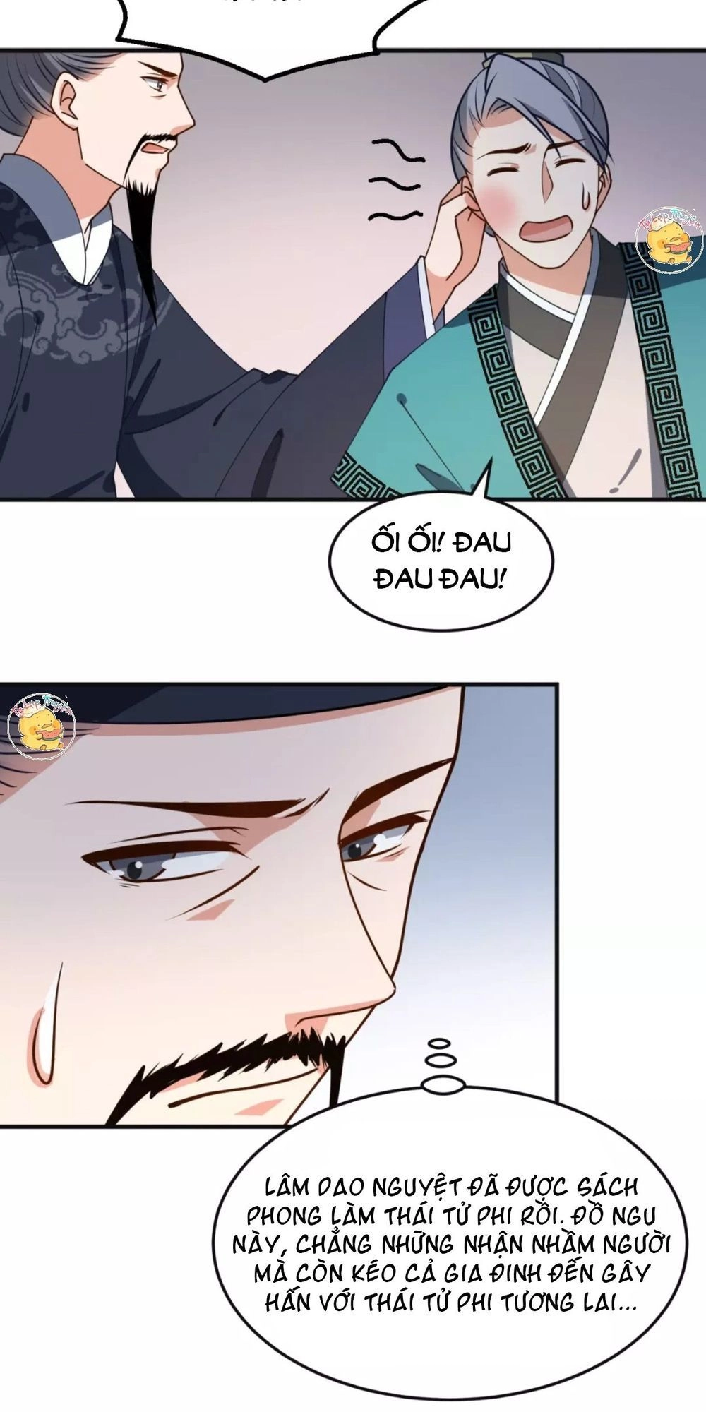 Trùng Sinh Chuyên Sủng Độc Phi Của Nhiếp Chính Vương Chapter 27 - 27