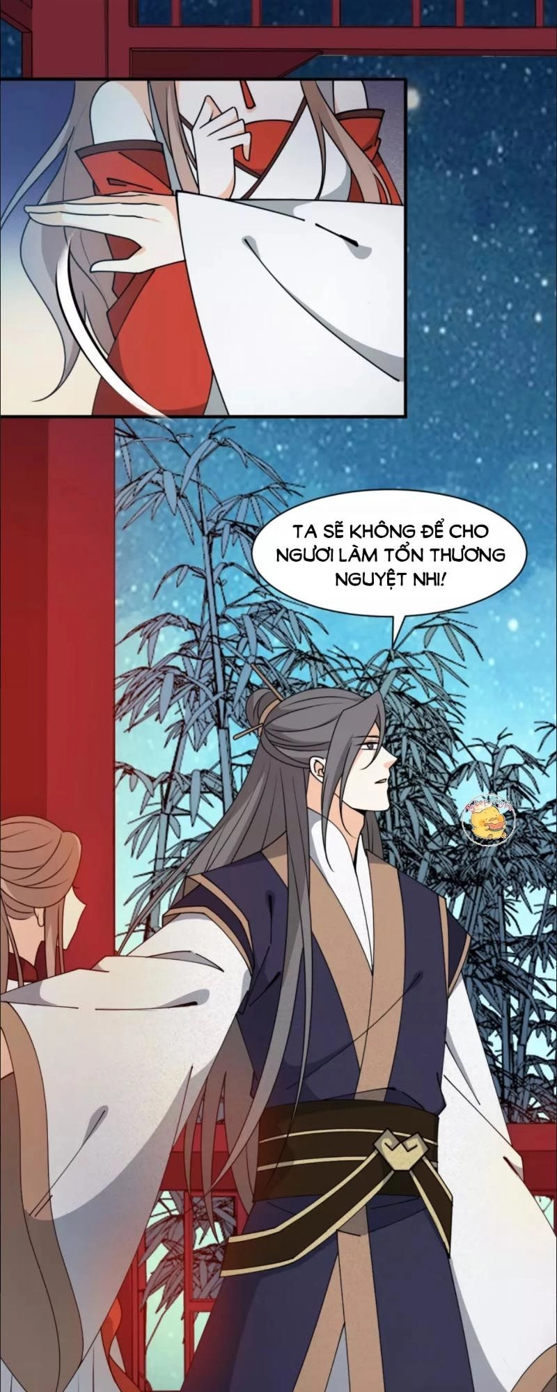 Trùng Sinh Chuyên Sủng Độc Phi Của Nhiếp Chính Vương Chapter 29 - 13