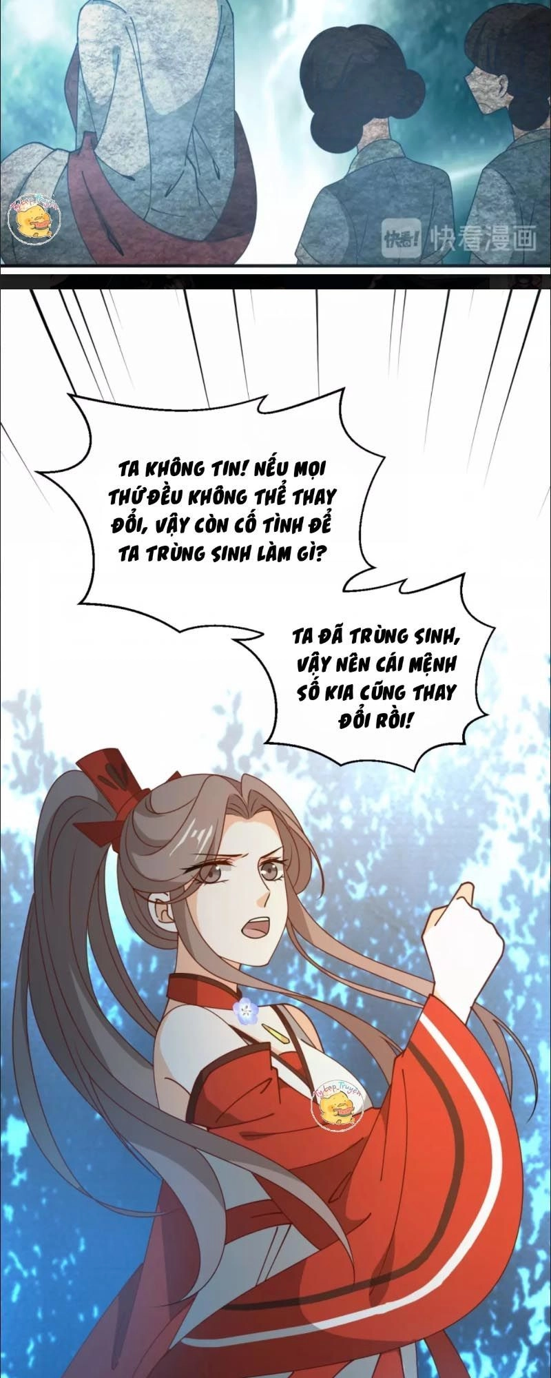 Trùng Sinh Chuyên Sủng Độc Phi Của Nhiếp Chính Vương Chapter 29 - 16