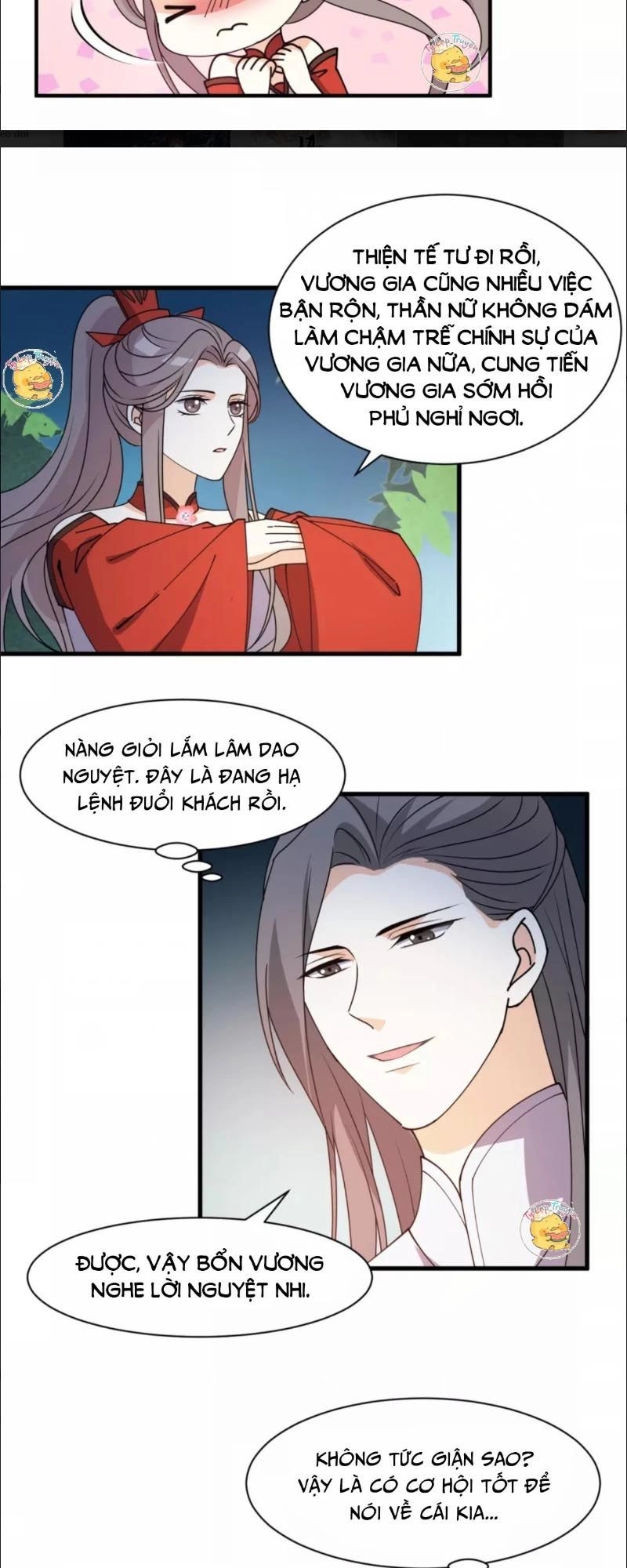 Trùng Sinh Chuyên Sủng Độc Phi Của Nhiếp Chính Vương Chapter 30 - 12