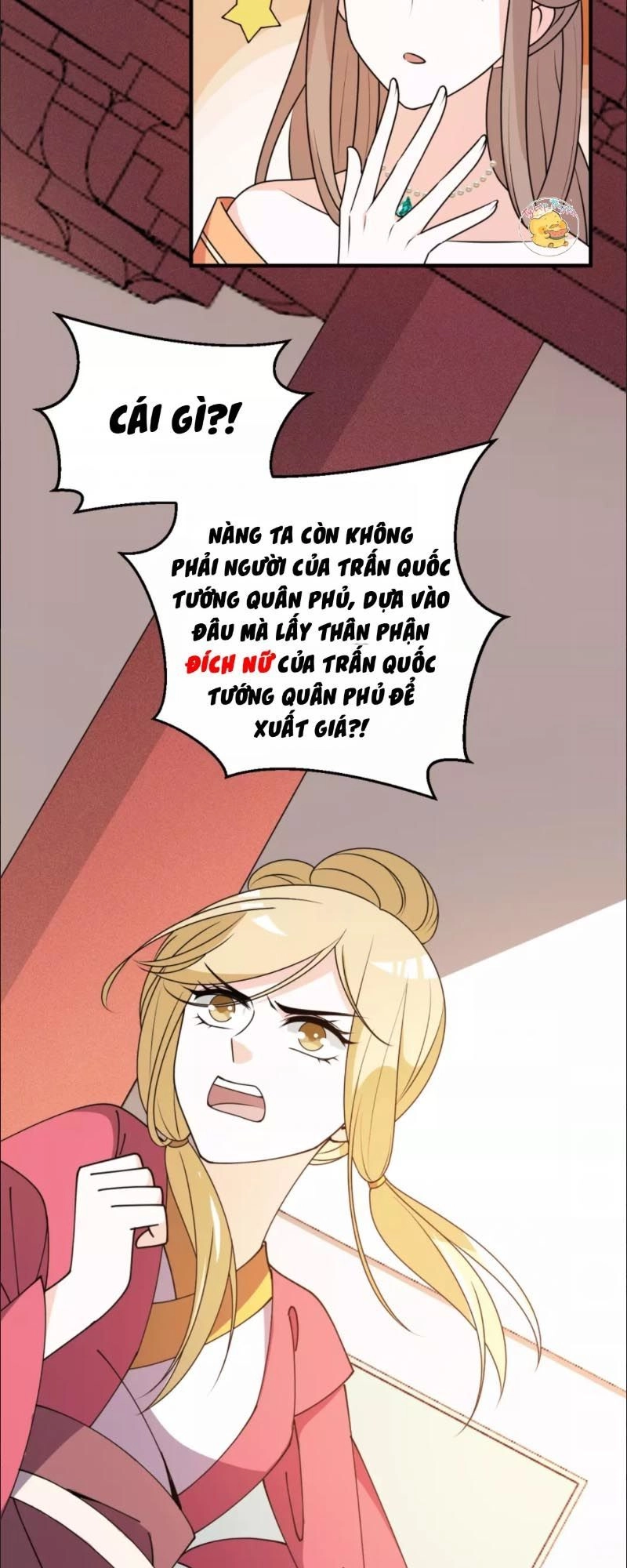 Trùng Sinh Chuyên Sủng Độc Phi Của Nhiếp Chính Vương Chapter 31 - 14