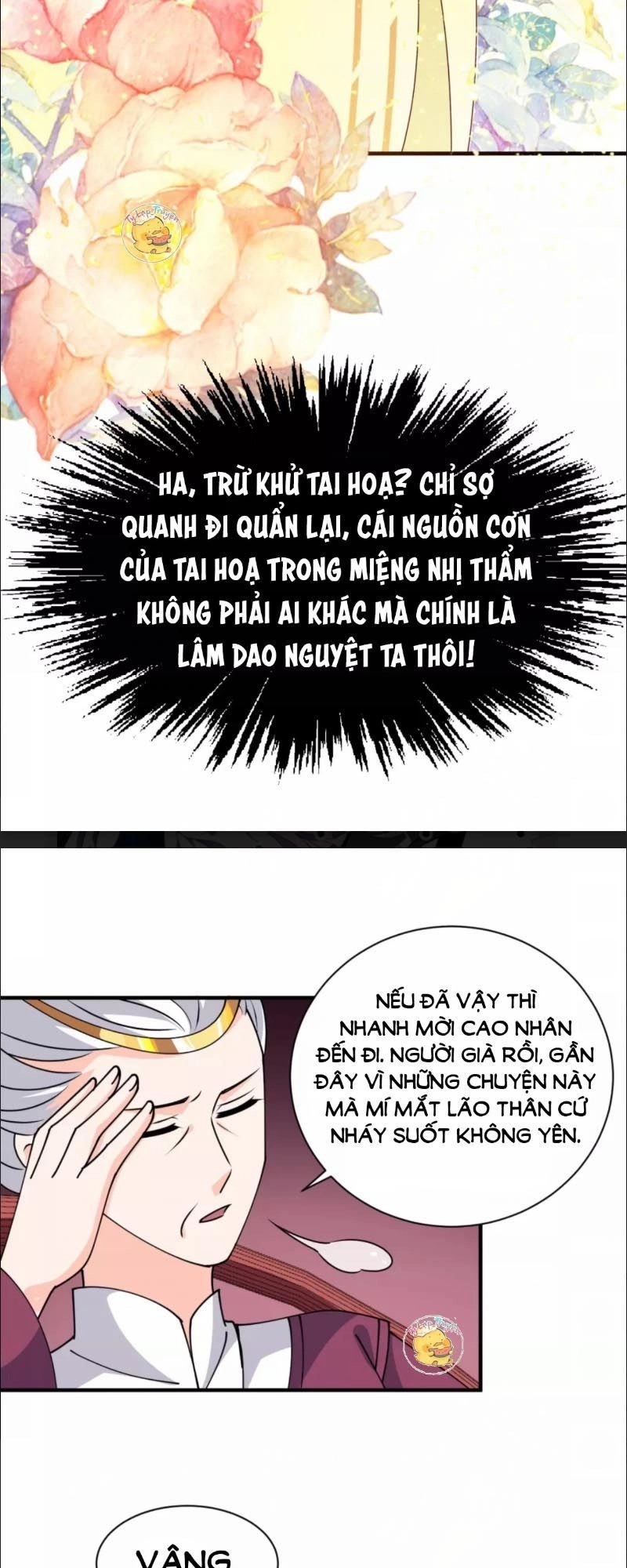 Trùng Sinh Chuyên Sủng Độc Phi Của Nhiếp Chính Vương Chapter 31 - 24