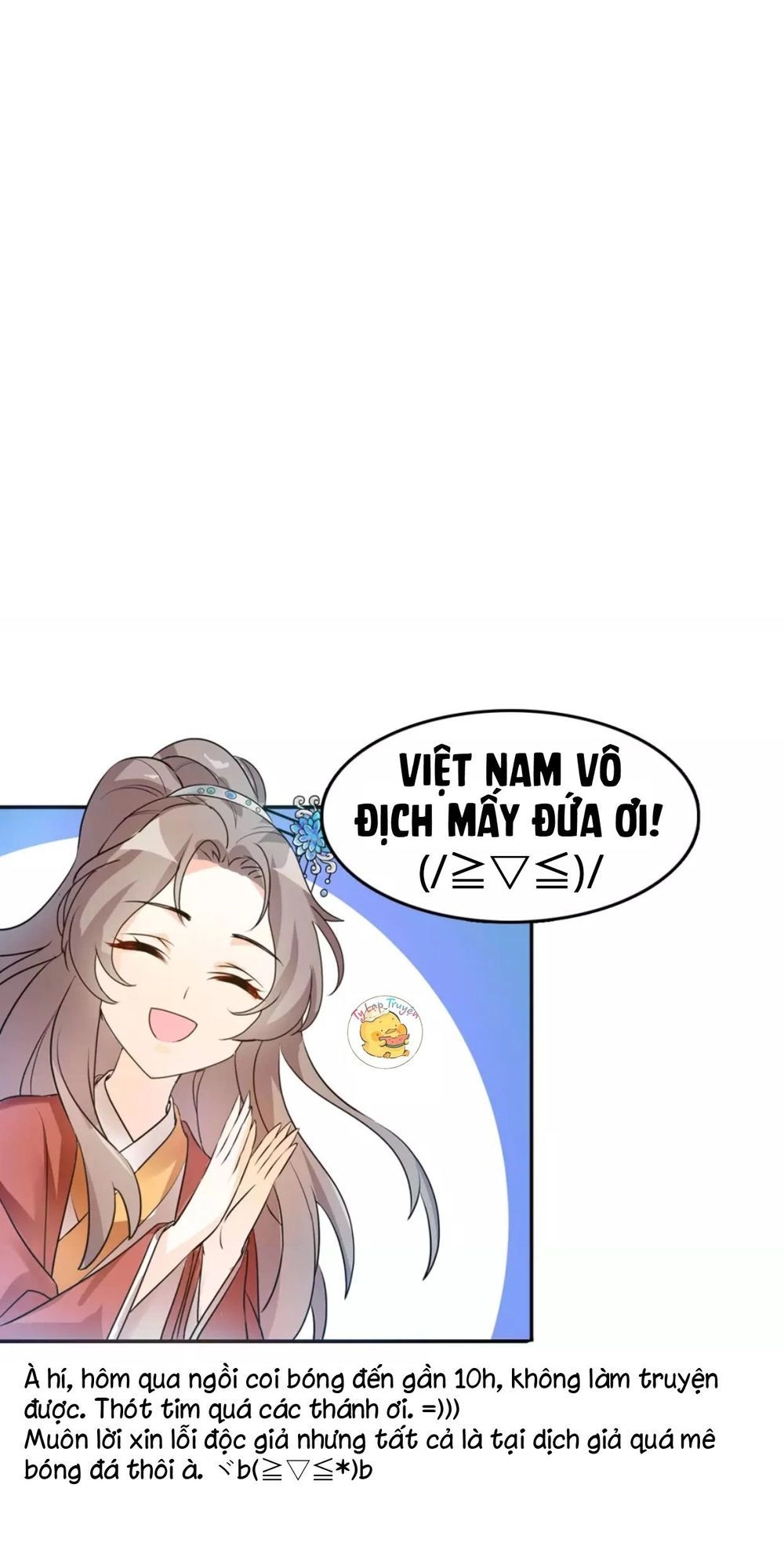 Trùng Sinh Chuyên Sủng Độc Phi Của Nhiếp Chính Vương Chapter 32 - 31