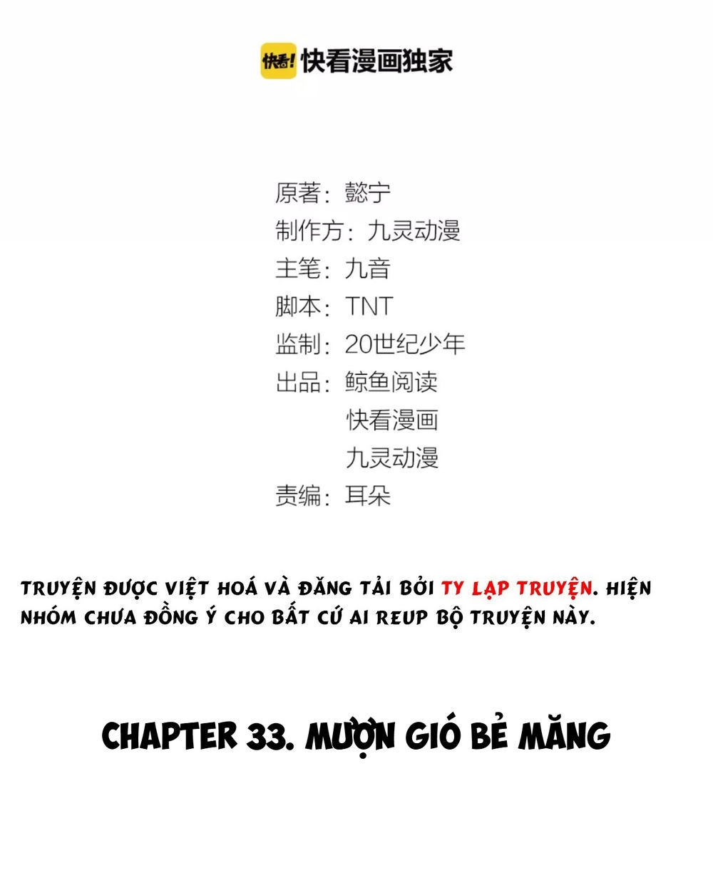Trùng Sinh Chuyên Sủng Độc Phi Của Nhiếp Chính Vương Chapter 33 - 4