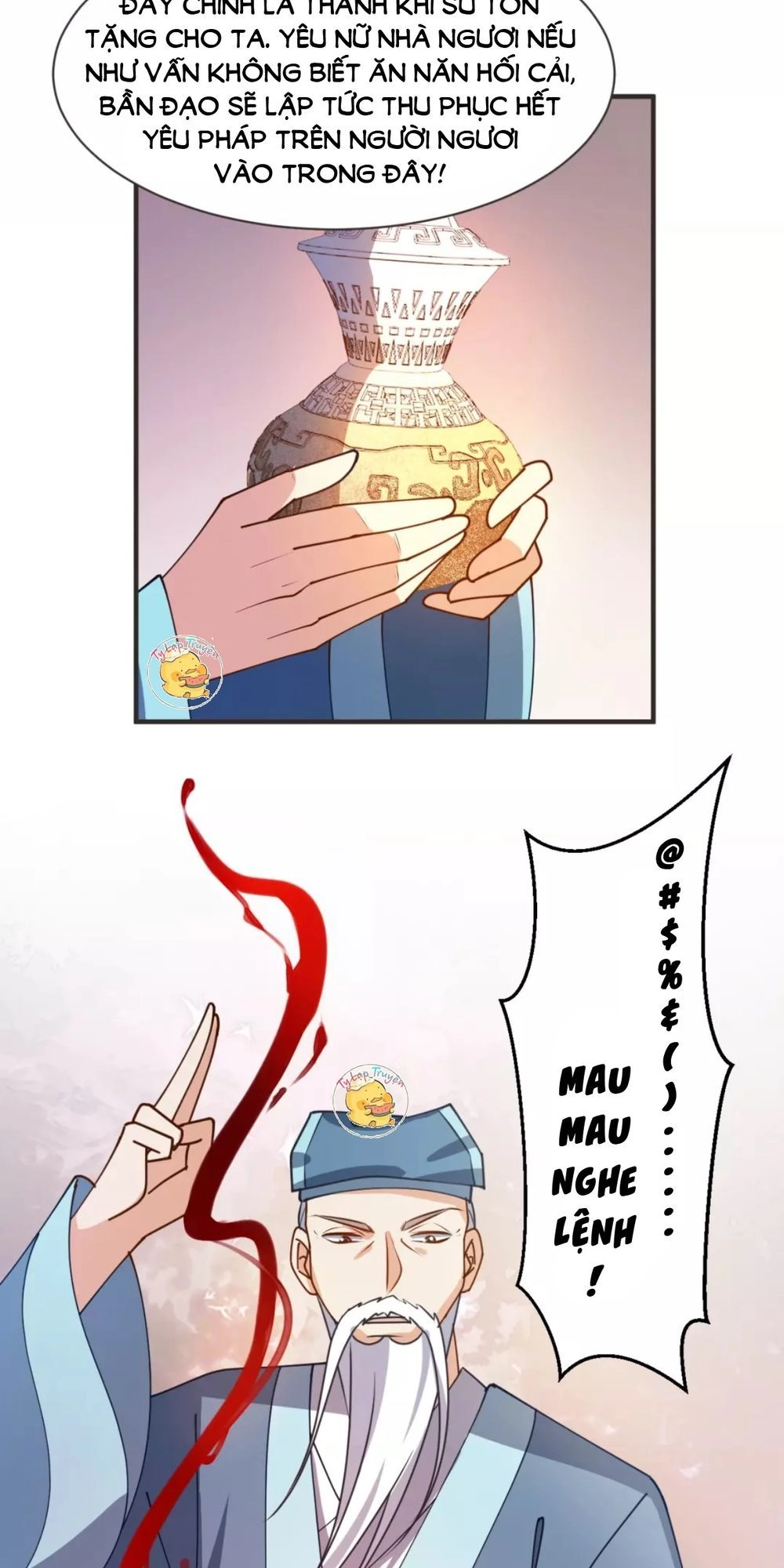 Trùng Sinh Chuyên Sủng Độc Phi Của Nhiếp Chính Vương Chapter 33 - 6