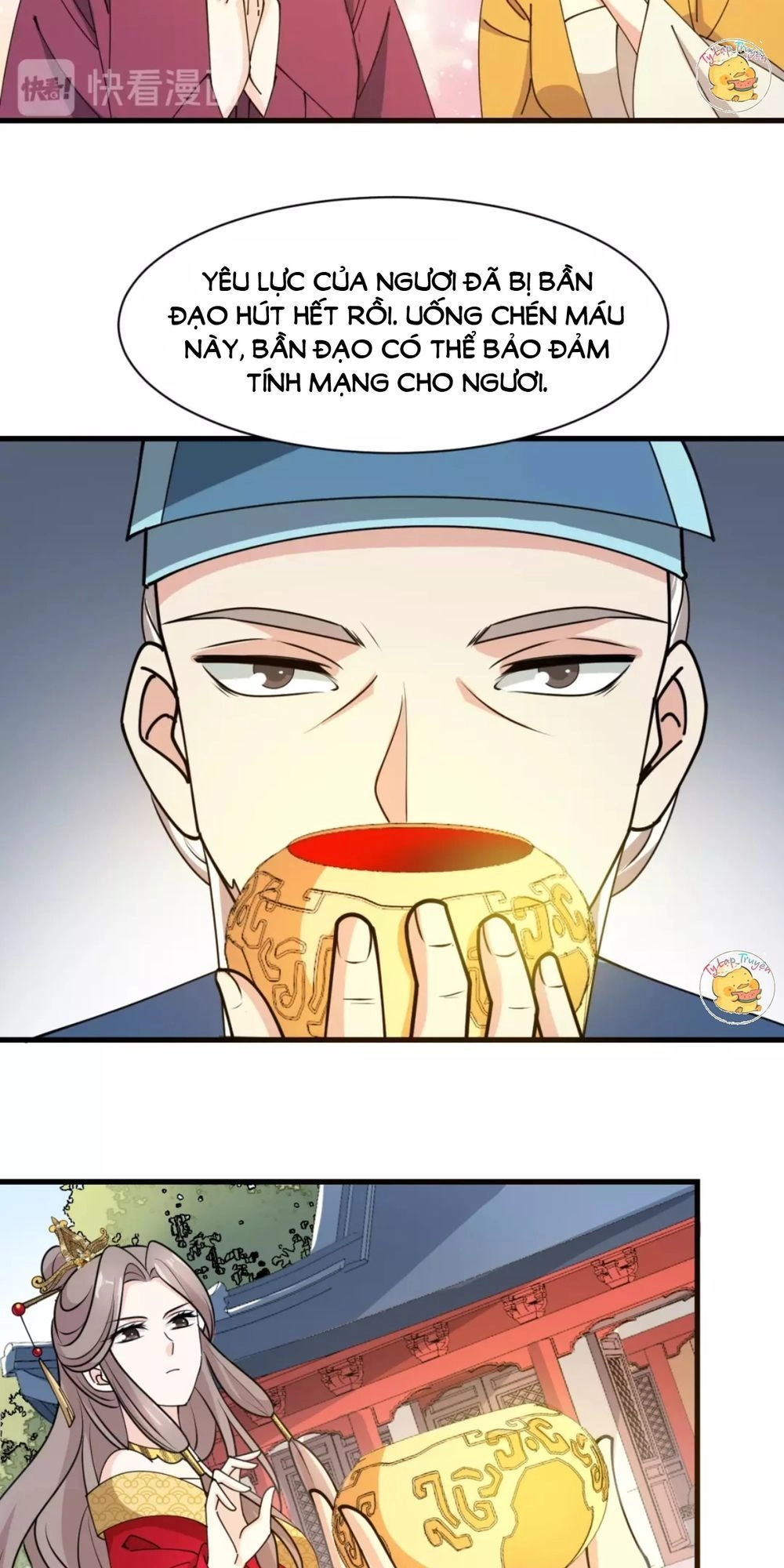 Trùng Sinh Chuyên Sủng Độc Phi Của Nhiếp Chính Vương Chapter 33 - 8