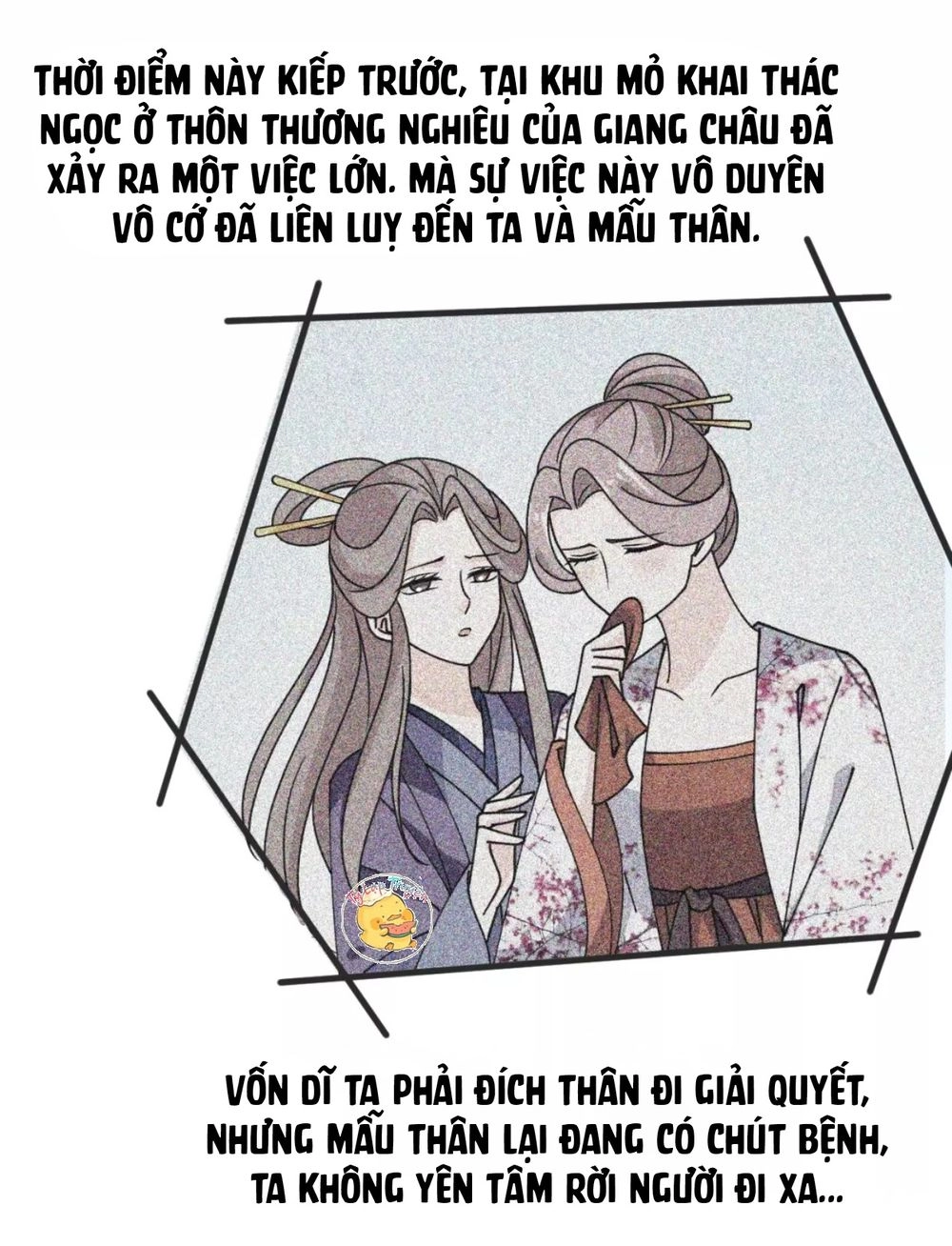 Trùng Sinh Chuyên Sủng Độc Phi Của Nhiếp Chính Vương Chapter 36 - 6