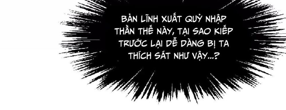 Trùng Sinh Chuyên Sủng Độc Phi Của Nhiếp Chính Vương Chapter 38 - 16